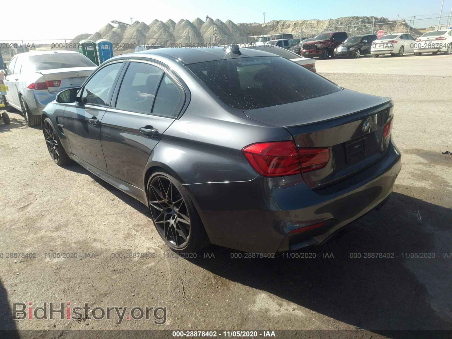 2018 BMW M3 - VIN: WBS8M9C54J5J79319 - Photo 3