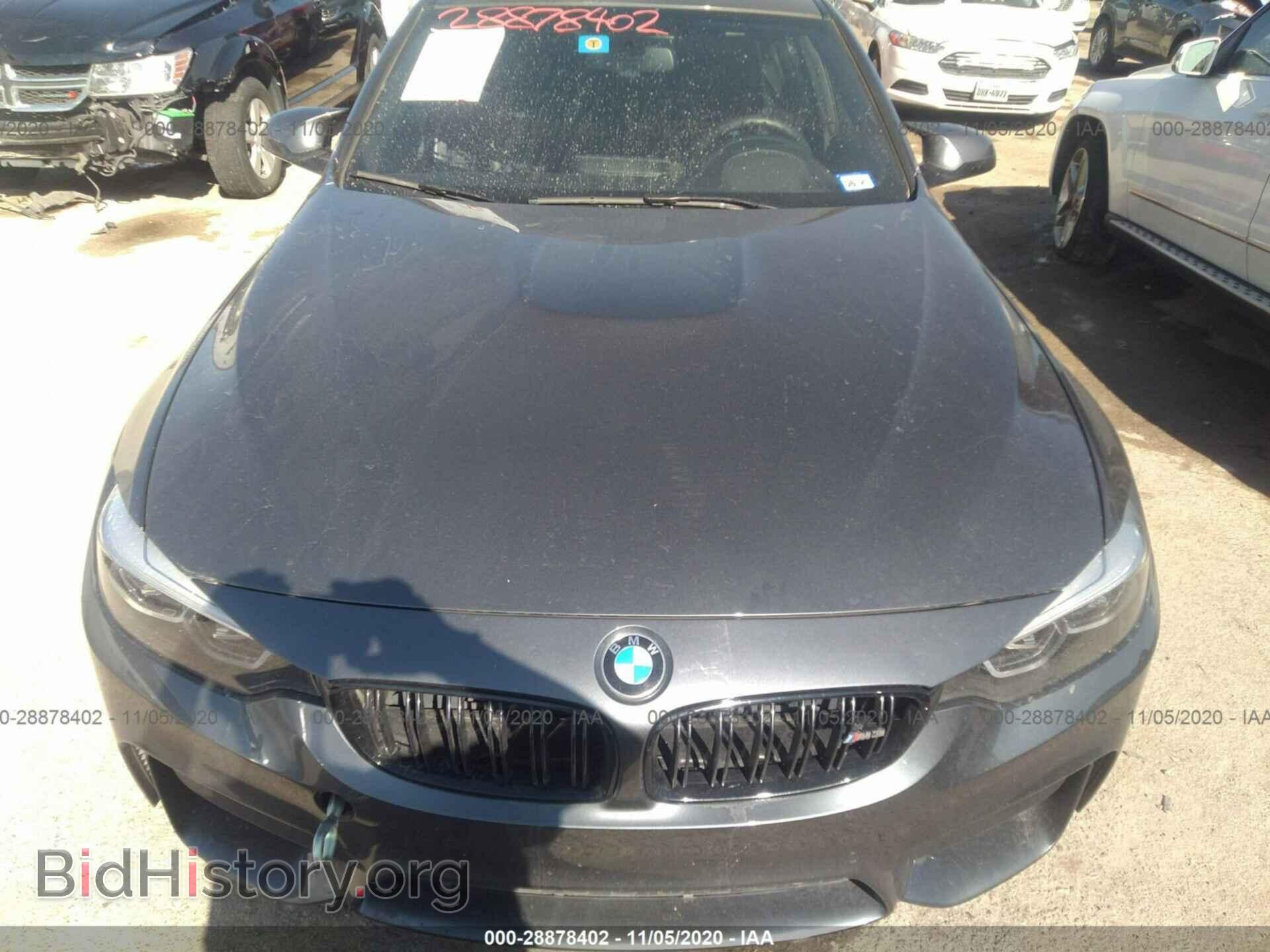 2018 BMW M3 - VIN: WBS8M9C54J5J79319 - Photo 6