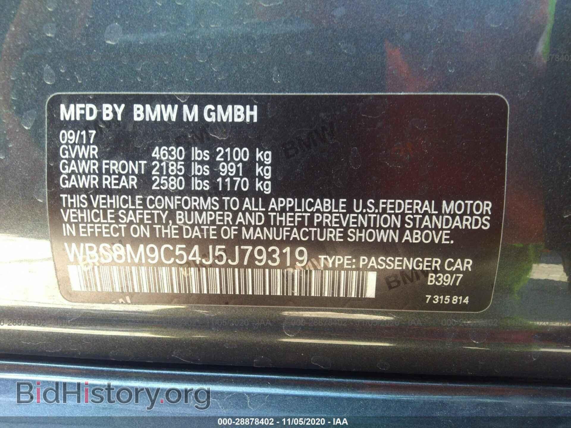 2018 BMW M3 - VIN: WBS8M9C54J5J79319 - Photo 9