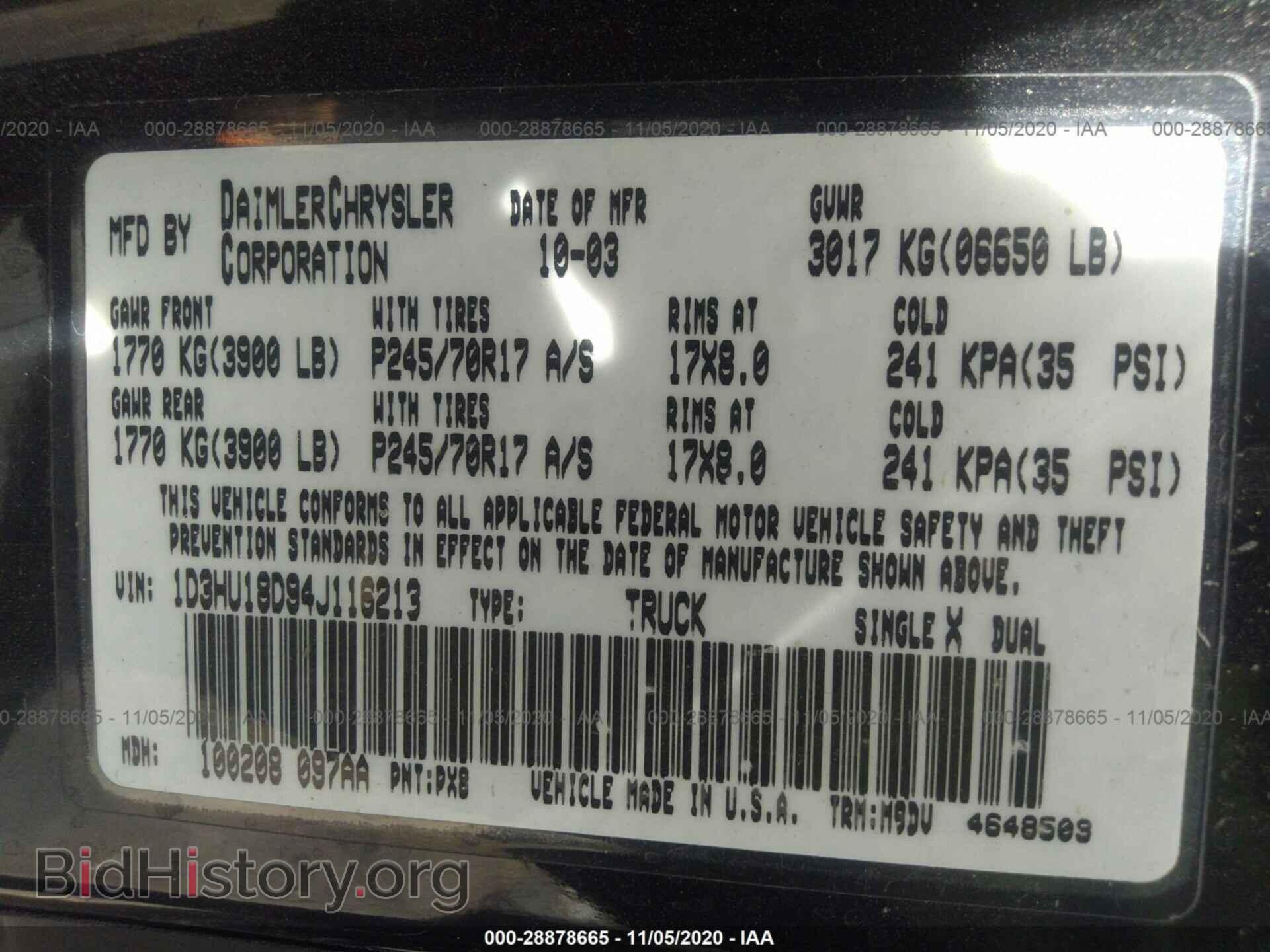 2005 DODGE RAM 1500 - VIN: 1D7HA18D65J598597 - Фото 9