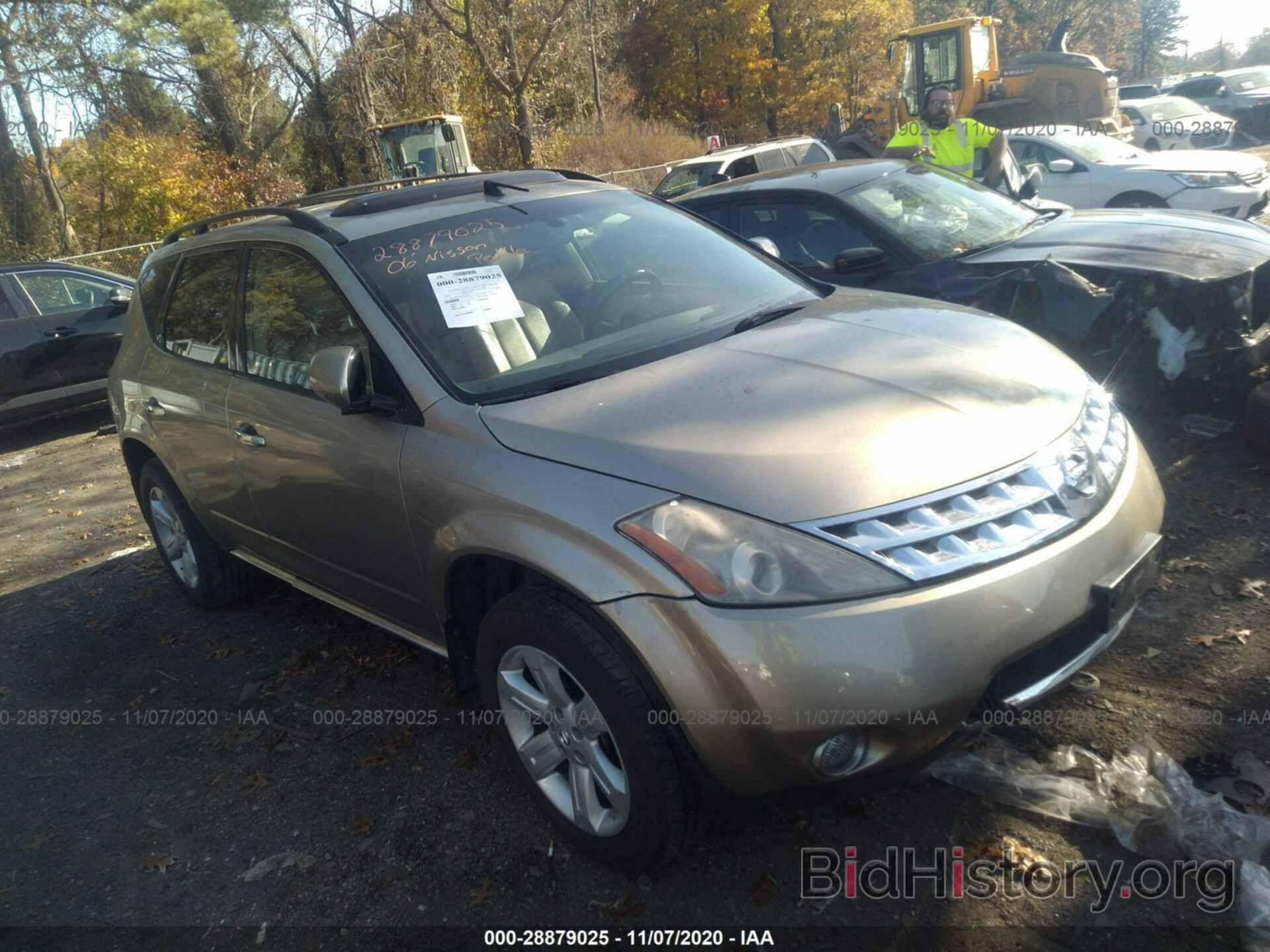 Photo JN8AZ08W66W538618 - NISSAN MURANO 2006