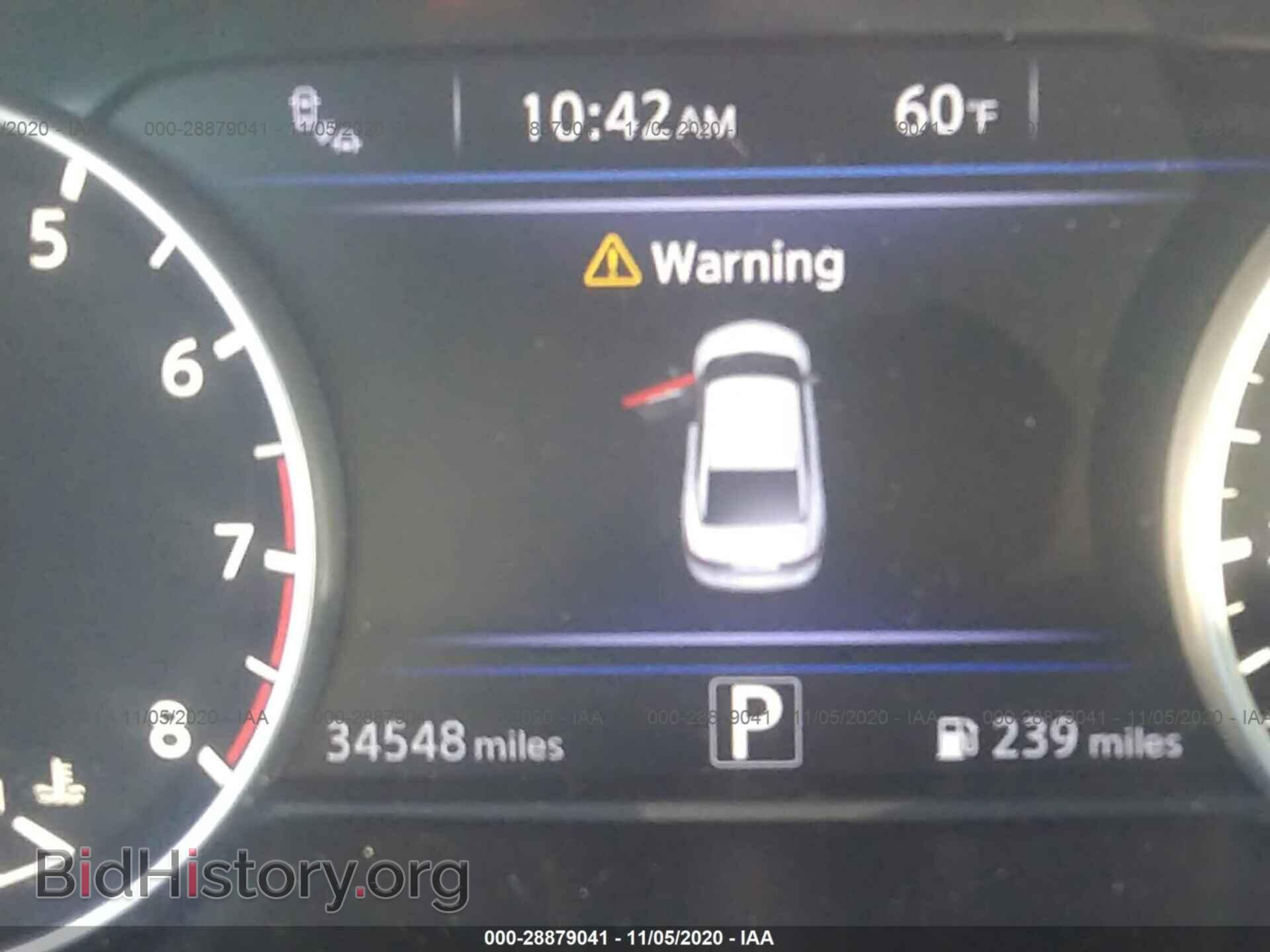 2017 NISSAN MAXIMA - VIN: 1N4AA6AP1HC426246 - Фото 7