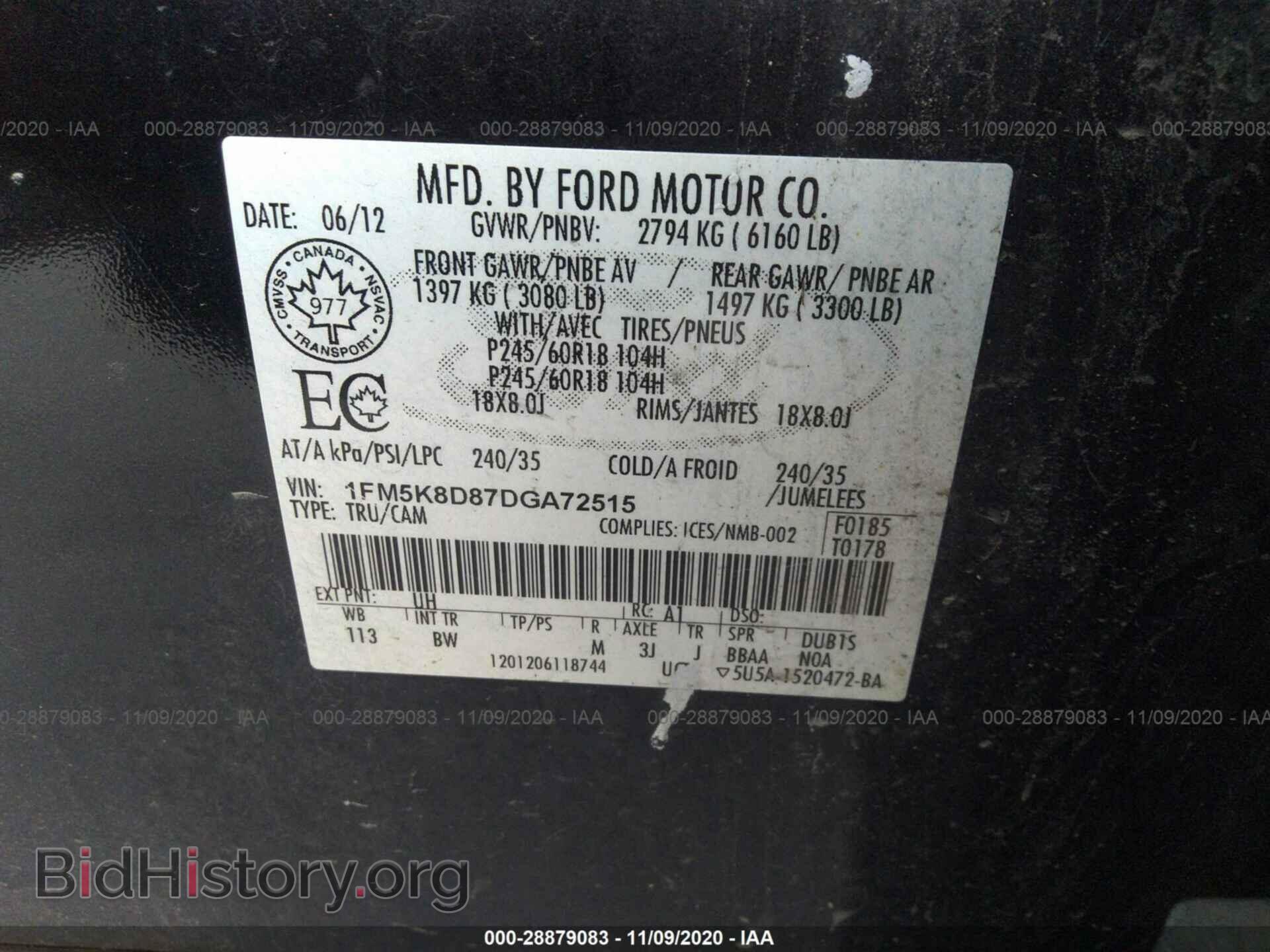 2013 FORD EXPLORER - VIN: 1FM5K8D87DGA72515 - Фото 9