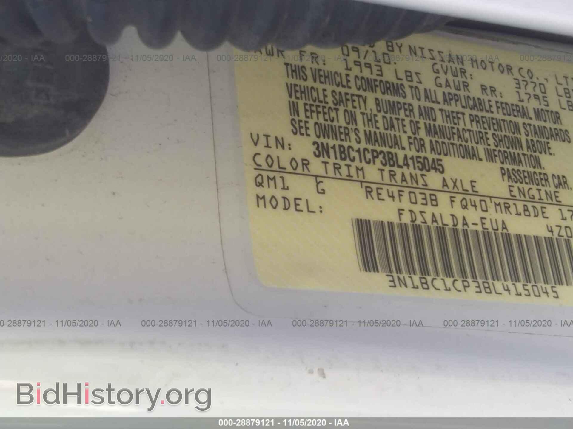 2011 NISSAN VERSA - VIN: 3N1BC1CP3BL415045 - Фото 9