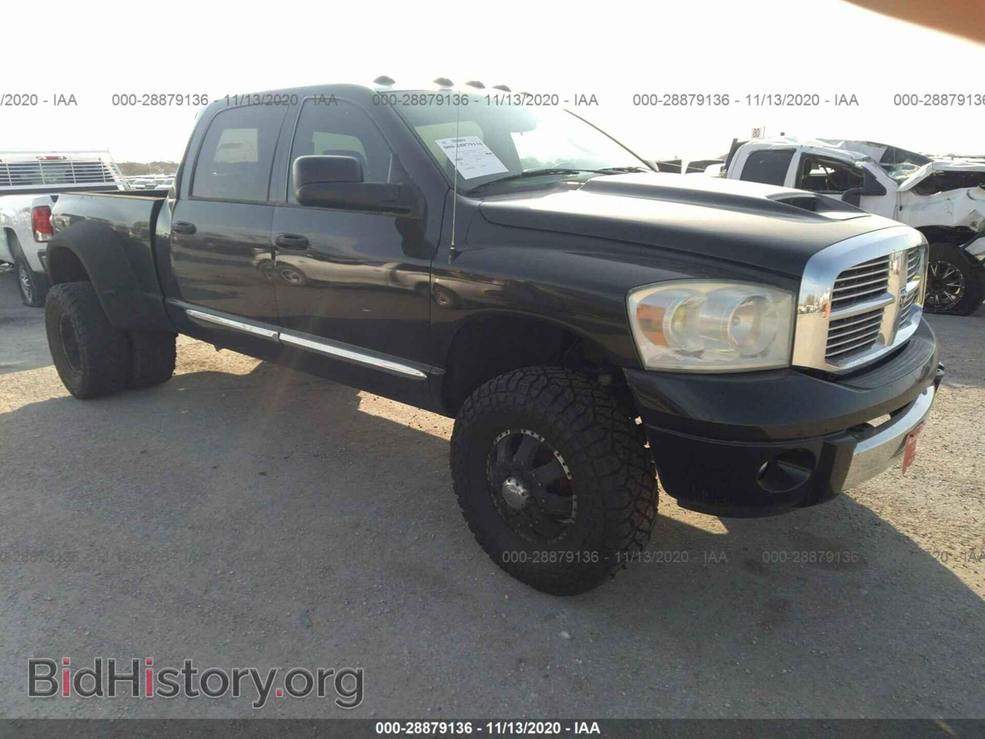 Photo 3D3MX49C87G757582 - DODGE RAM 3500 2007