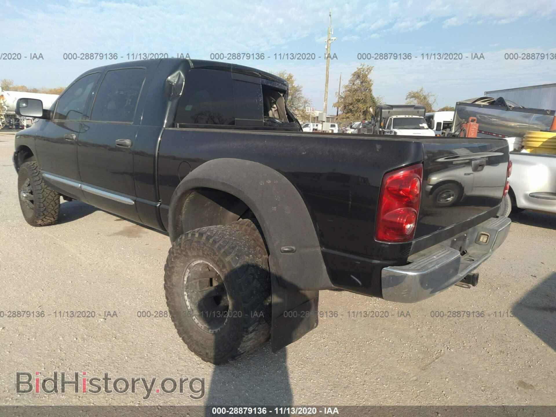 2007 DODGE RAM 3500 - VIN: 3D3MX49C87G757582 - Фото 3