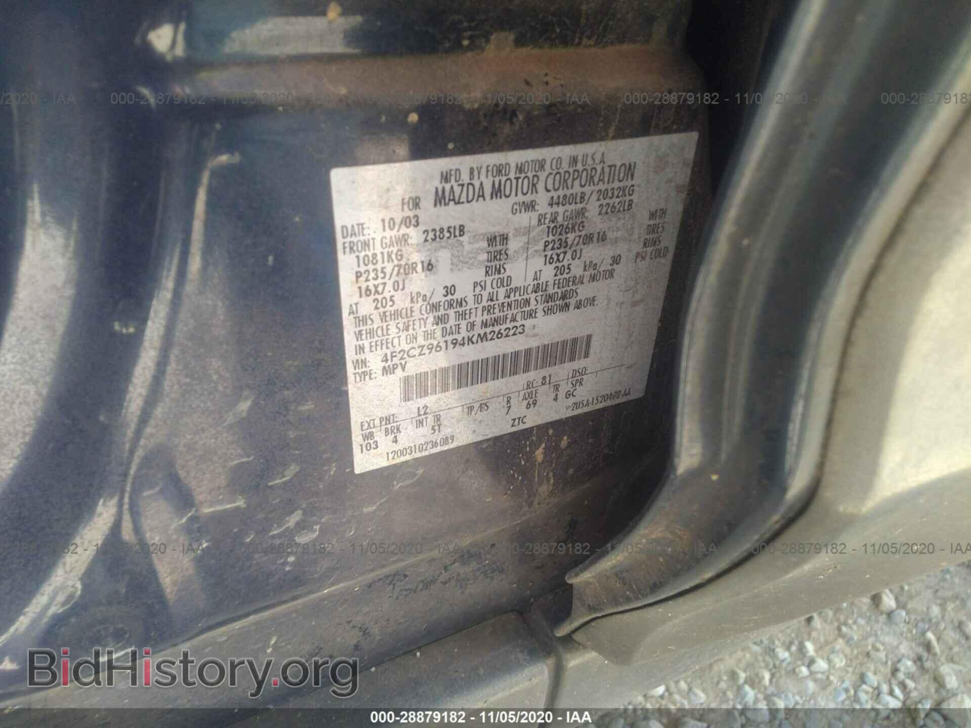 2004 MAZDA TRIBUTE - VIN: 4F2CZ96194KM26223 - Фото 9