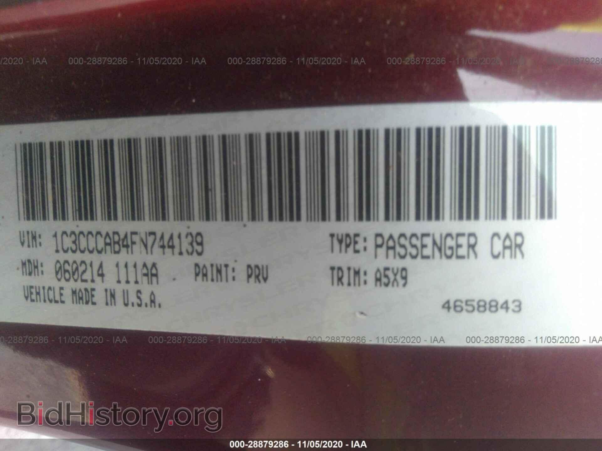 2015 CHRYSLER 200 - VIN: 1C3CCCAB4FN744139 - Фото 9