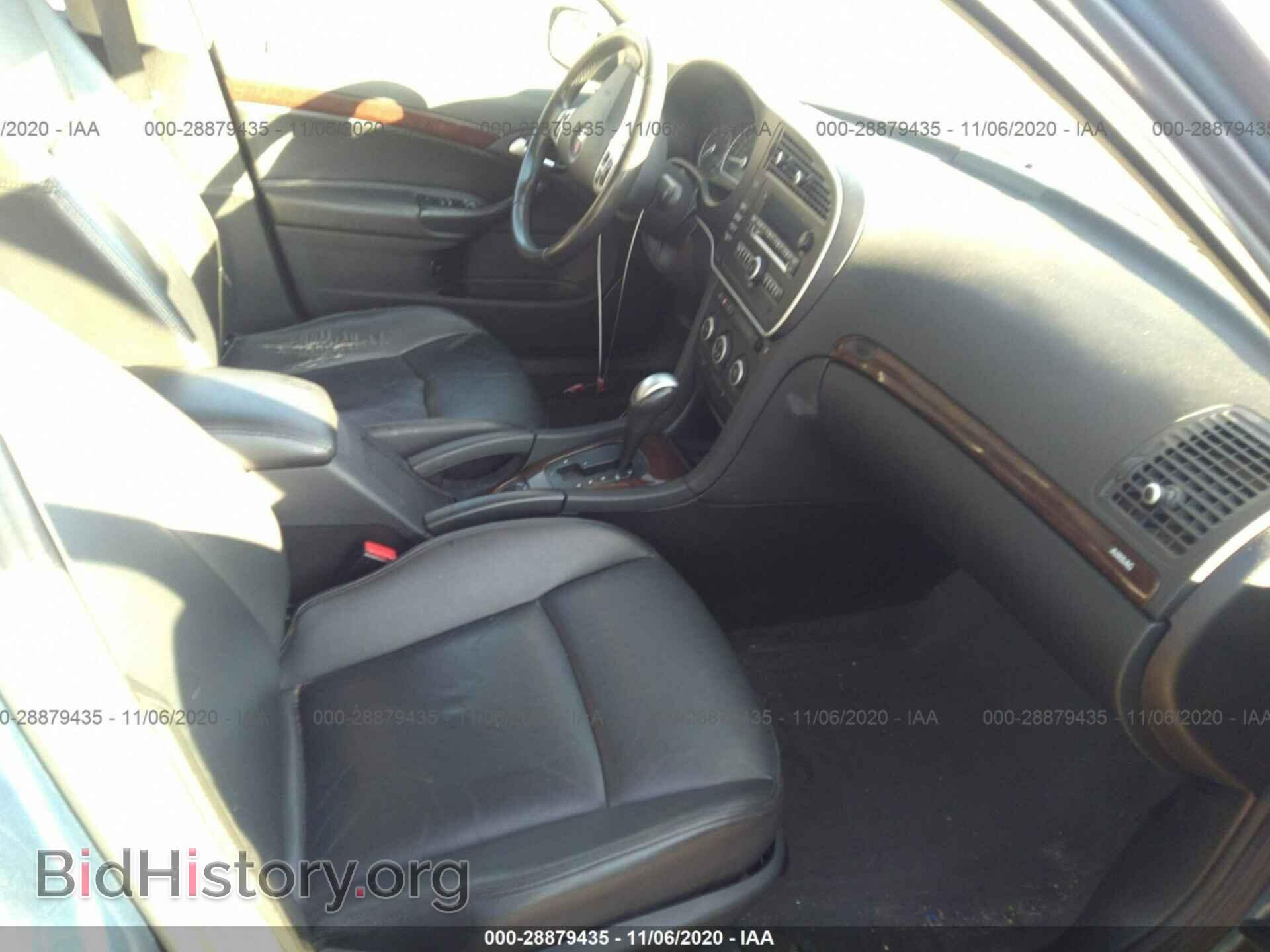 2008 SAAB 9-3 - VIN: YS3FB49Y781122180 - Фото 5