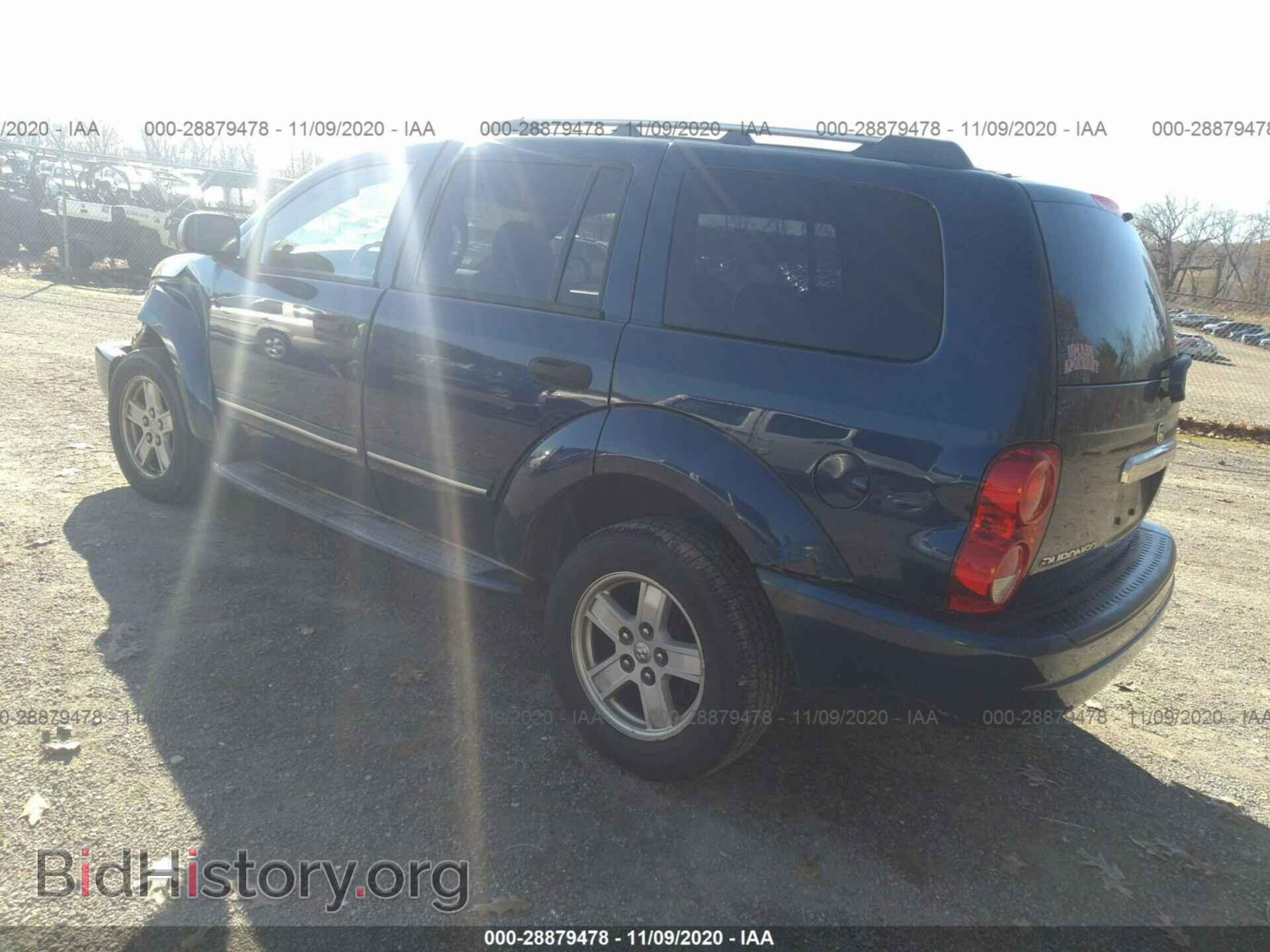 2006 DODGE DURANGO - VIN: 1D4HB58296F164713 - Фото 3