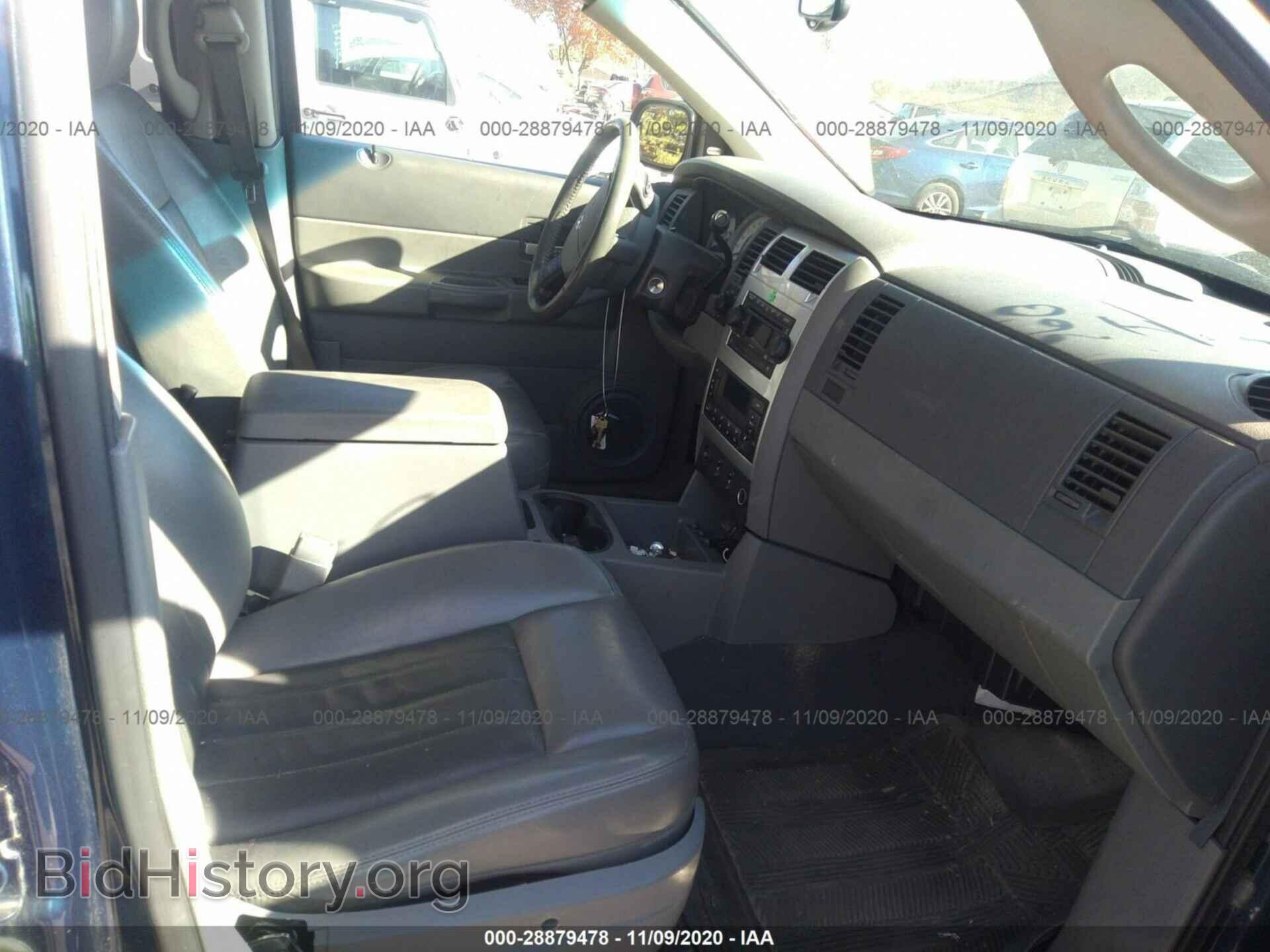 2006 DODGE DURANGO - VIN: 1D4HB58296F164713 - Фото 5