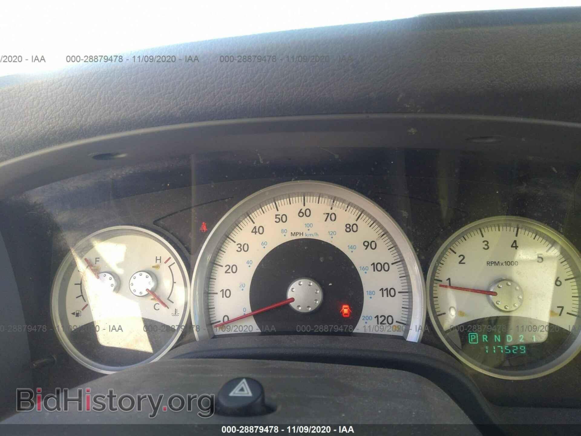 2006 DODGE DURANGO - VIN: 1D4HB58296F164713 - Фото 7