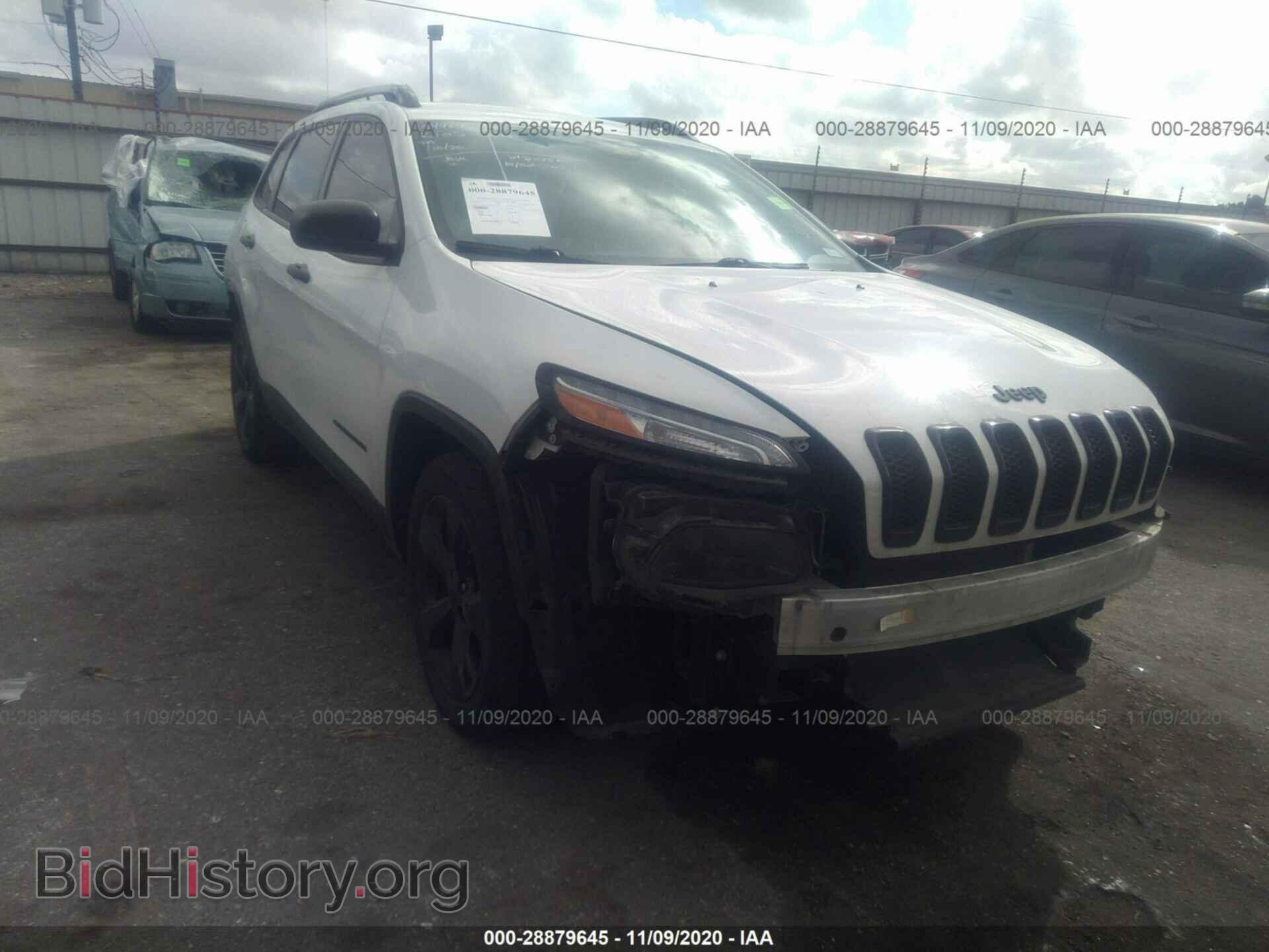 Фотография 1C4PJLAB2HW607295 - JEEP CHEROKEE 2017