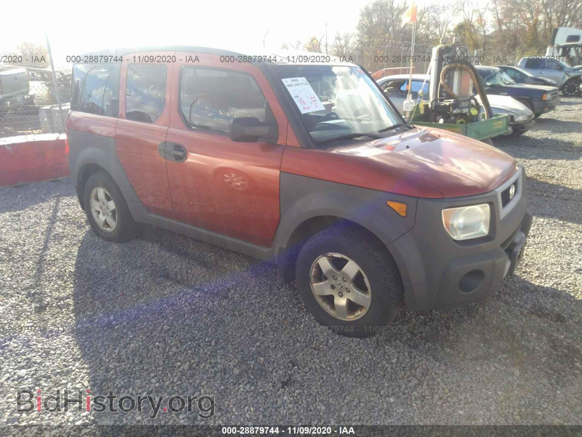 Фотография 5J6YH28513L037191 - HONDA ELEMENT 2003