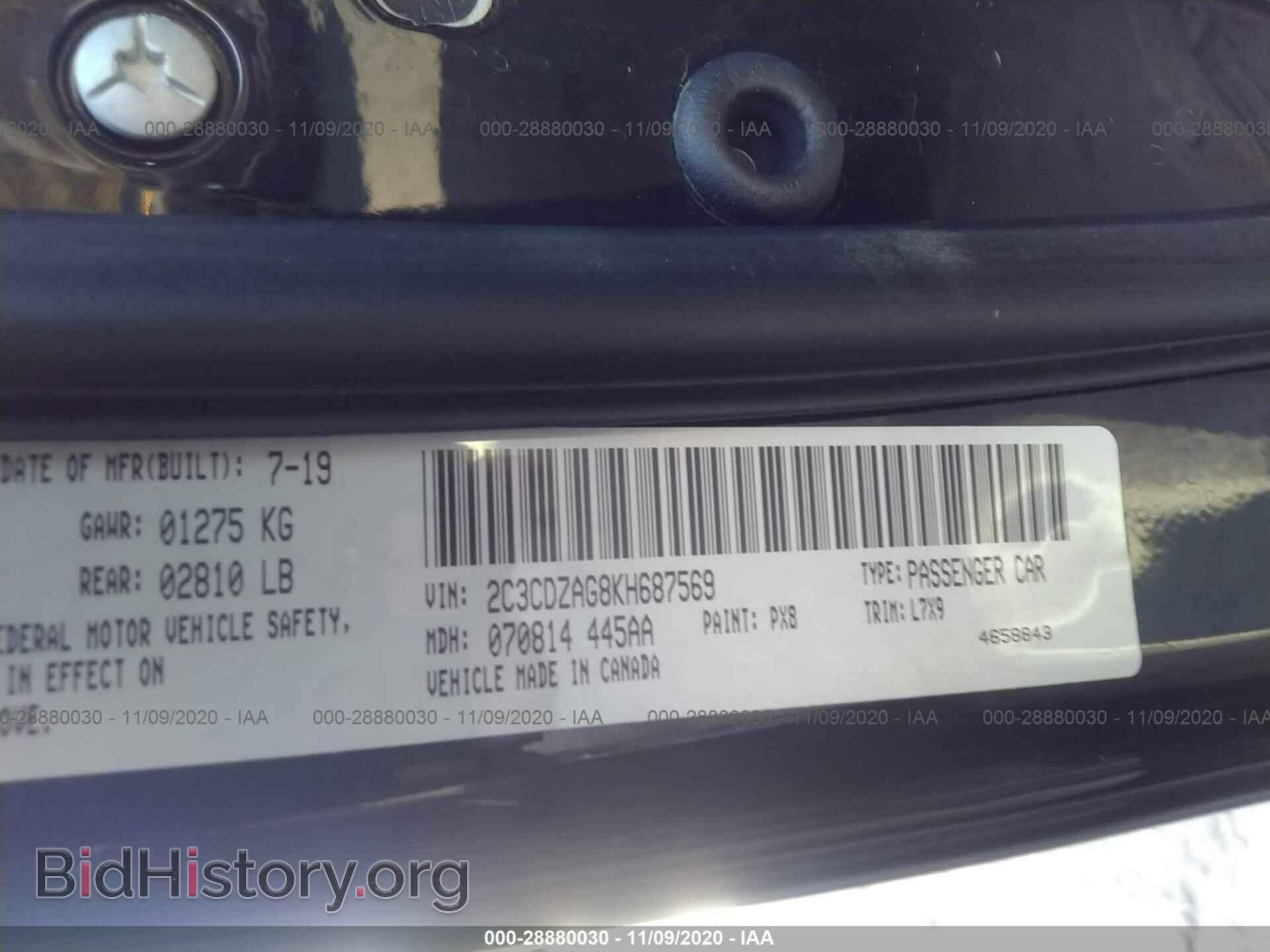 2019 DODGE CHALLENGER - VIN: 2C3CDZAG8KH687569 - Photo 9