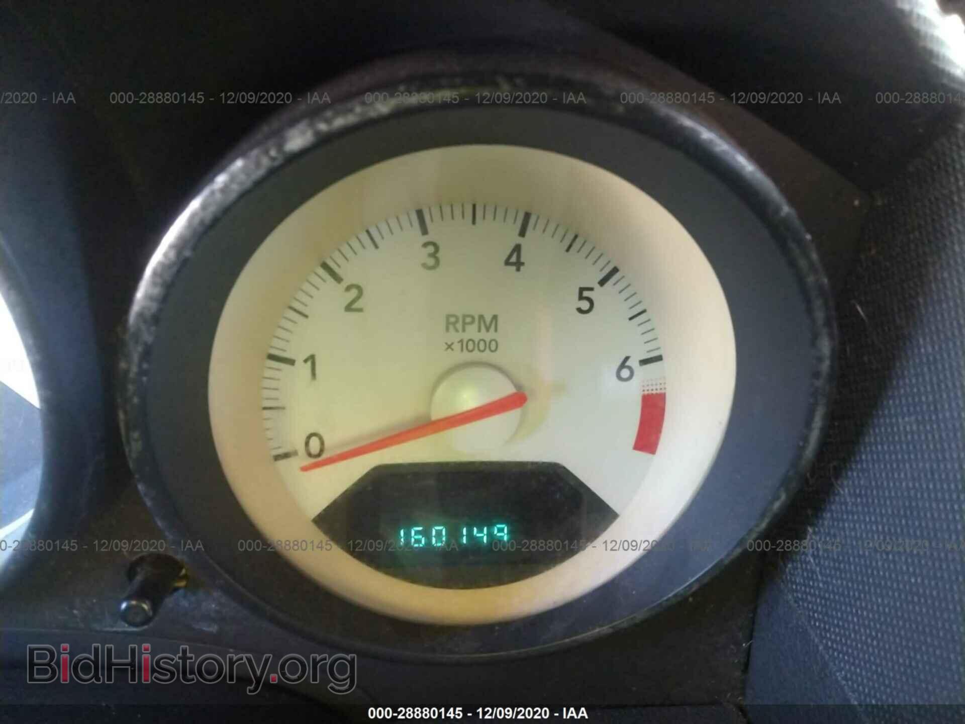 2008 DODGE CALIBER - VIN: 1B3HB48BX8D678156 - Photo 7