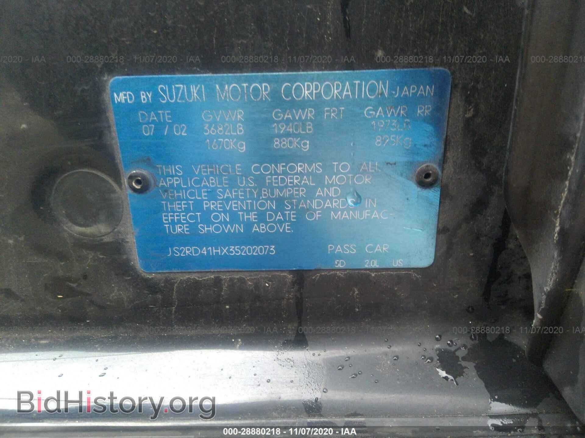 2003 SUZUKI AERIO - VIN: JS2RD41HX35202073 - Photo 9