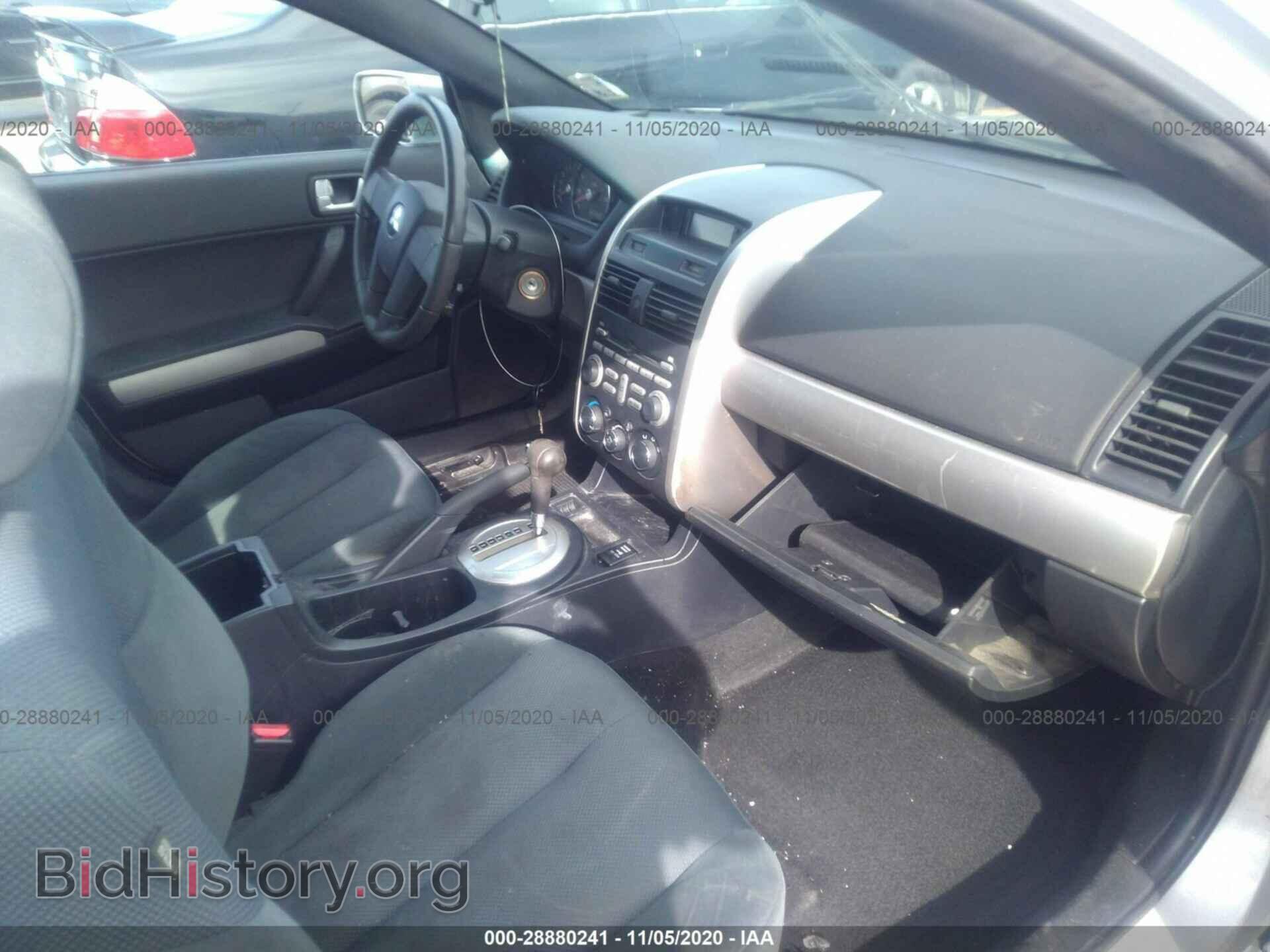 2006 MITSUBISHI GALANT - VIN: 4A3AB36F96E008618 - Фото 5