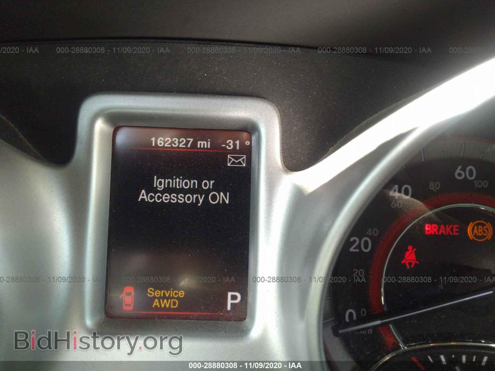 2017 DODGE JOURNEY - VIN: 3C4PDDBG7HT541792 - Фото 7