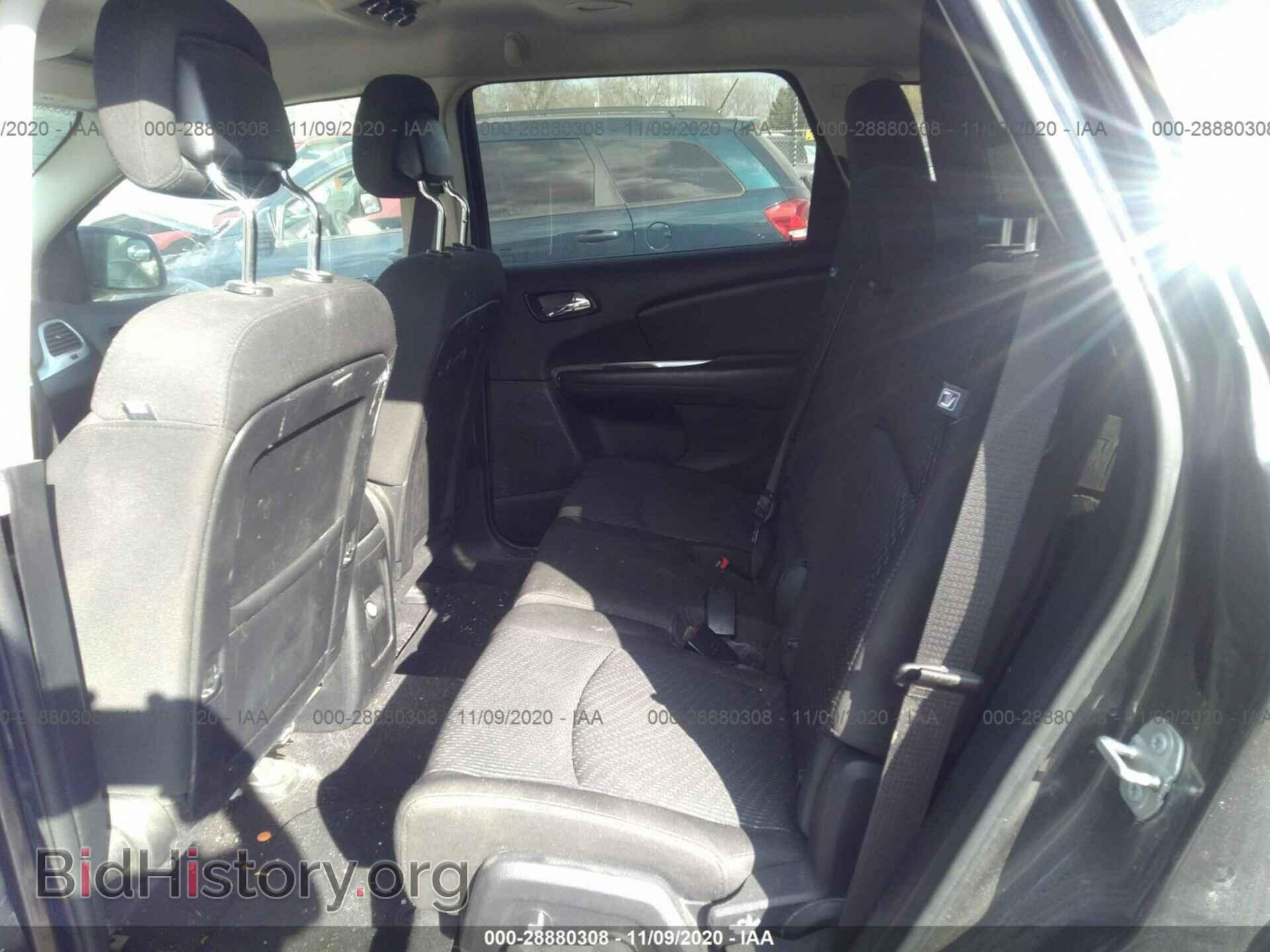 2017 DODGE JOURNEY - VIN: 3C4PDDBG7HT541792 - Фото 8