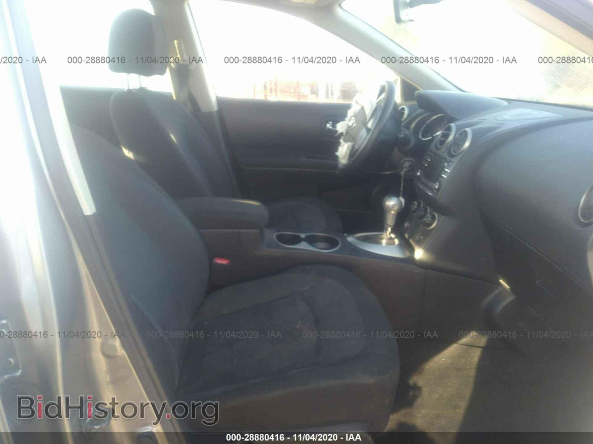 2014 NISSAN ROGUE SELECT - VIN: JN8AS5MV5EW711316 - Фото 5