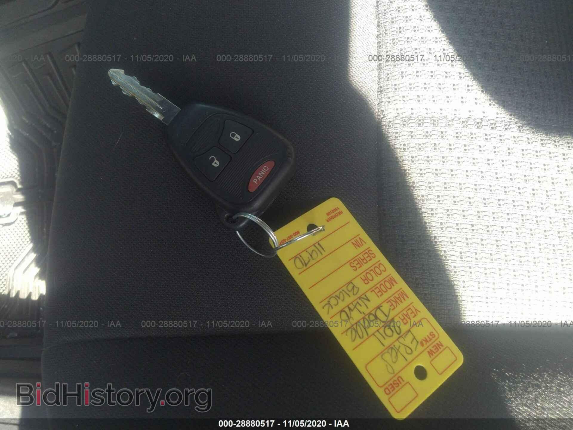 2011 DODGE NITRO - VIN: 1D4PU4GK3BW601391 - Photo 11
