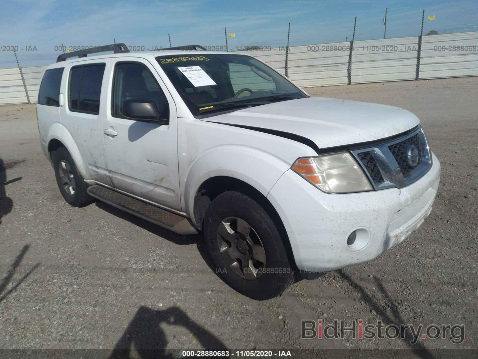 Photo 5N1AR1NN7AC621445 - NISSAN PATHFINDER 2010