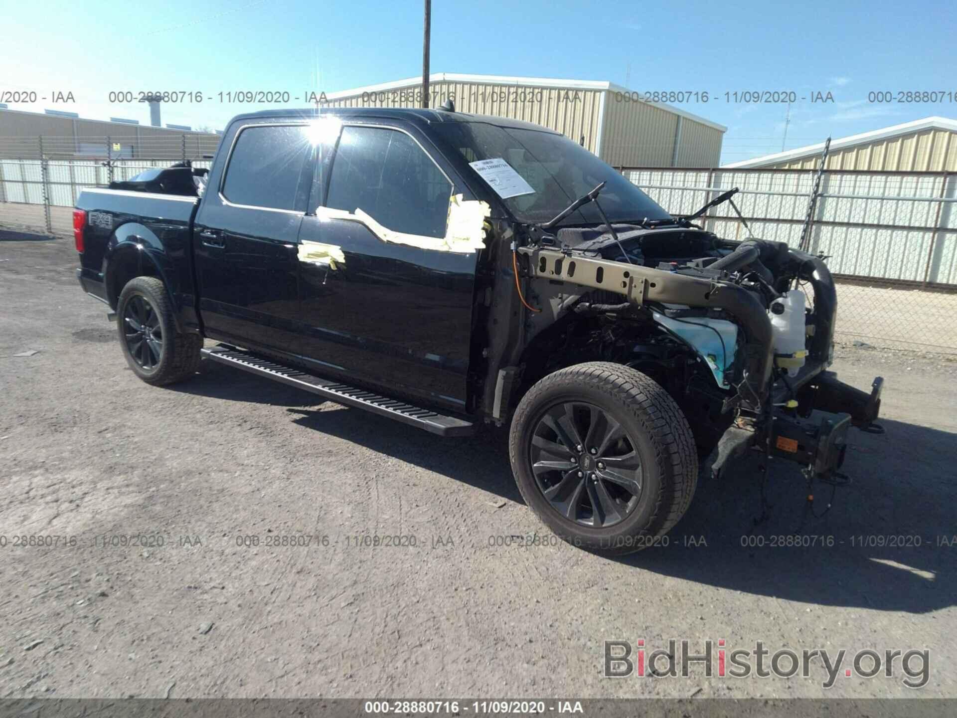 Photo 1FTEW1E49LFC04495 - FORD F-150 2020