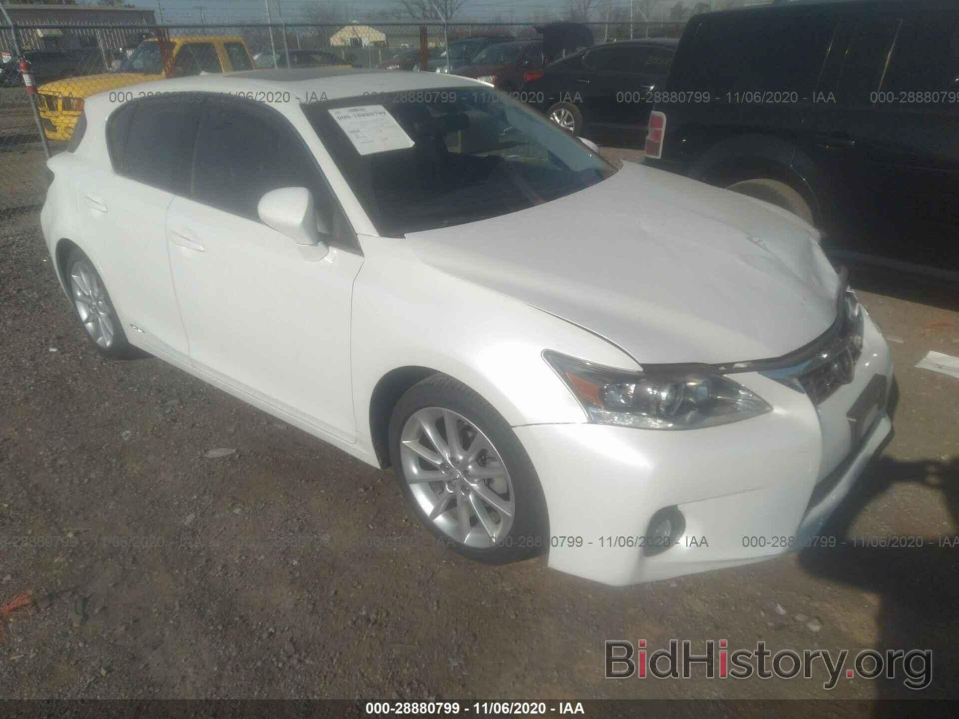 Фотография JTHKD5BH2D2131601 - LEXUS CT 200H 2013