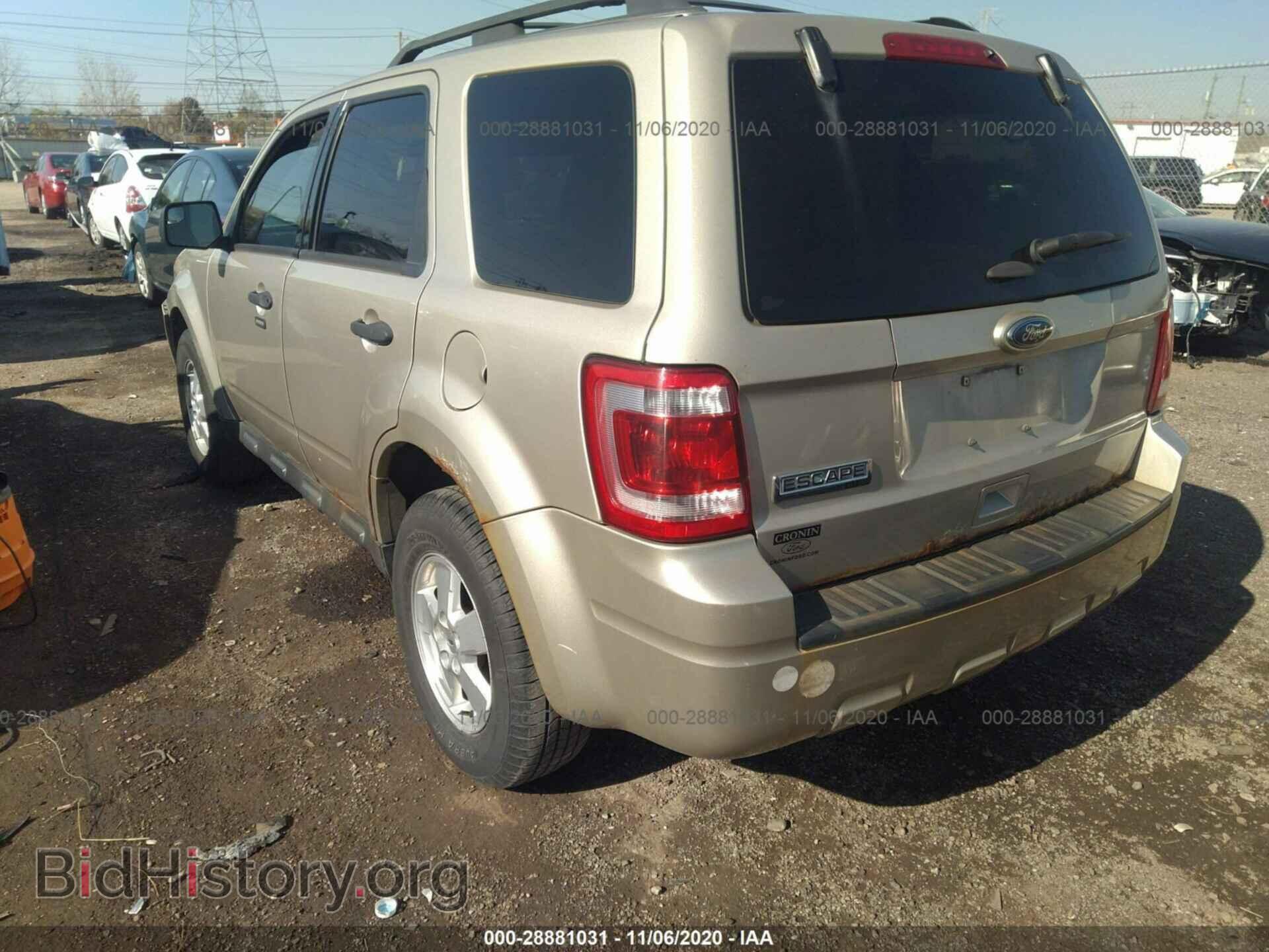 2012 FORD ESCAPE - VIN: 1FMCU0D75CKB72747 - Photo 3
