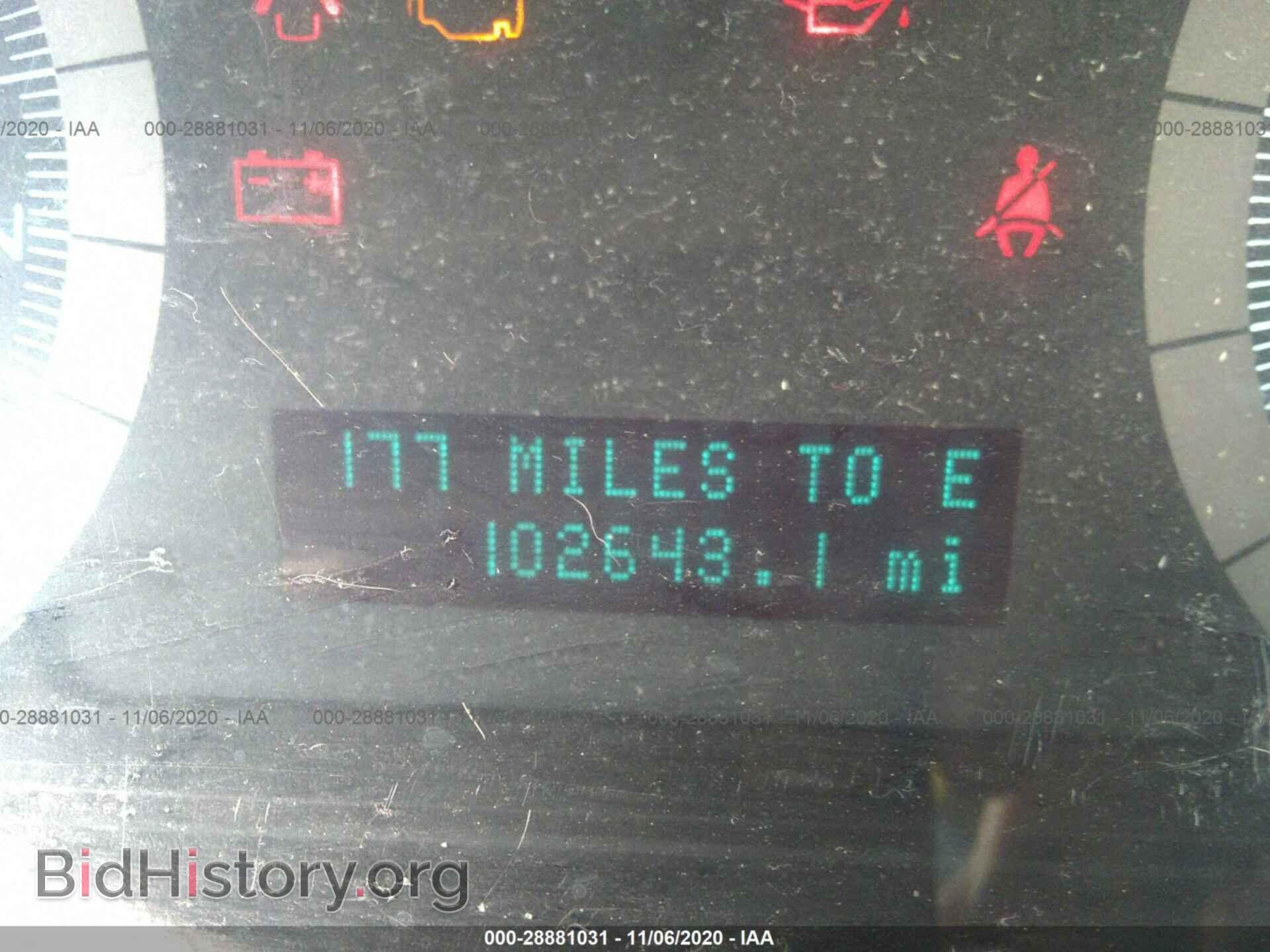 2012 FORD ESCAPE - VIN: 1FMCU0D75CKB72747 - Photo 7