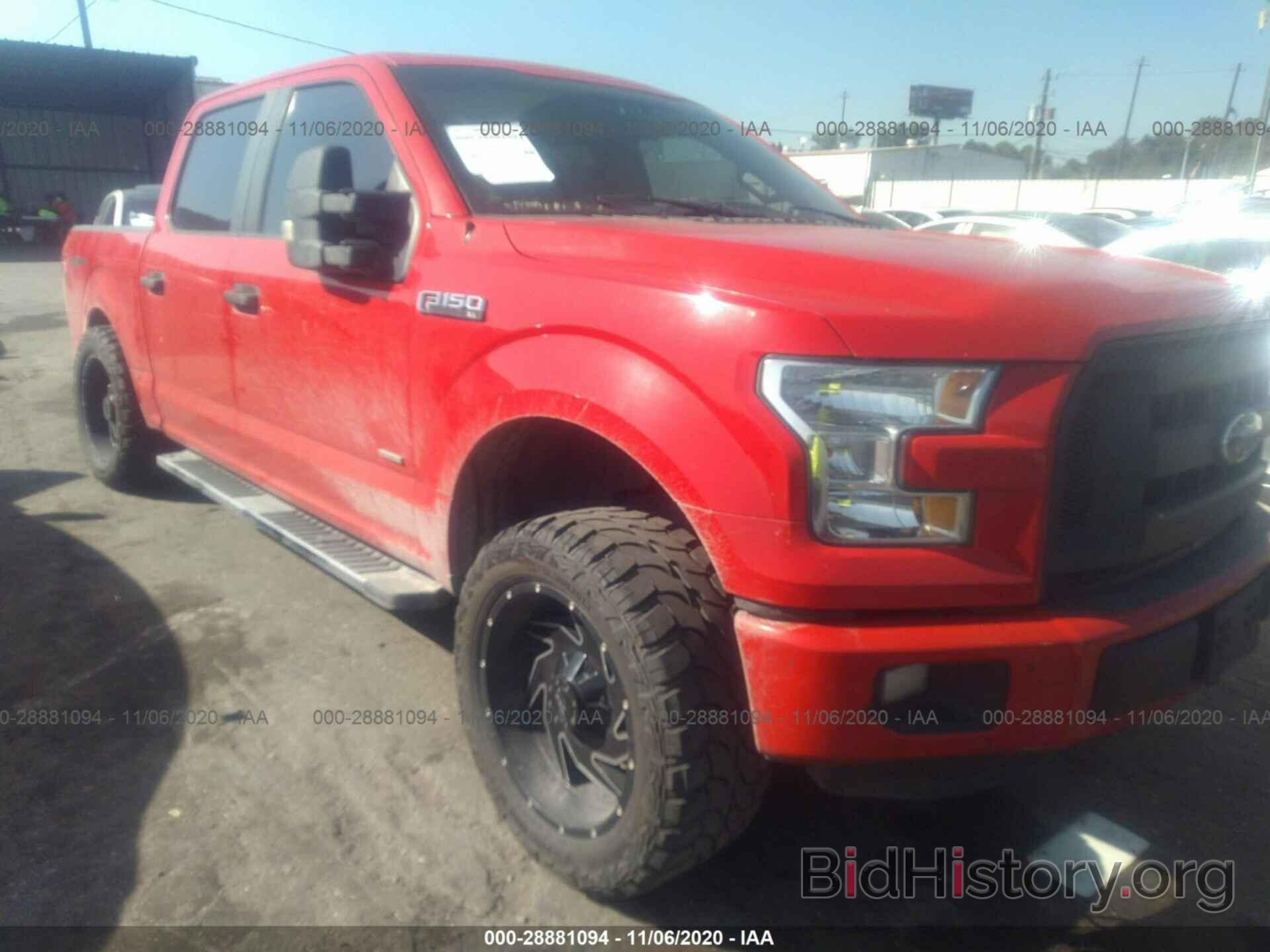 Photo 1FTEW1CP7FKE29359 - FORD F-150 2015