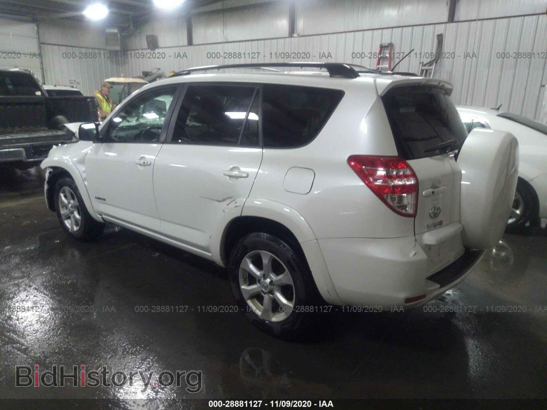 2011 TOYOTA RAV4 - VIN: JTMYF4DV2B5037104 - Фото 3