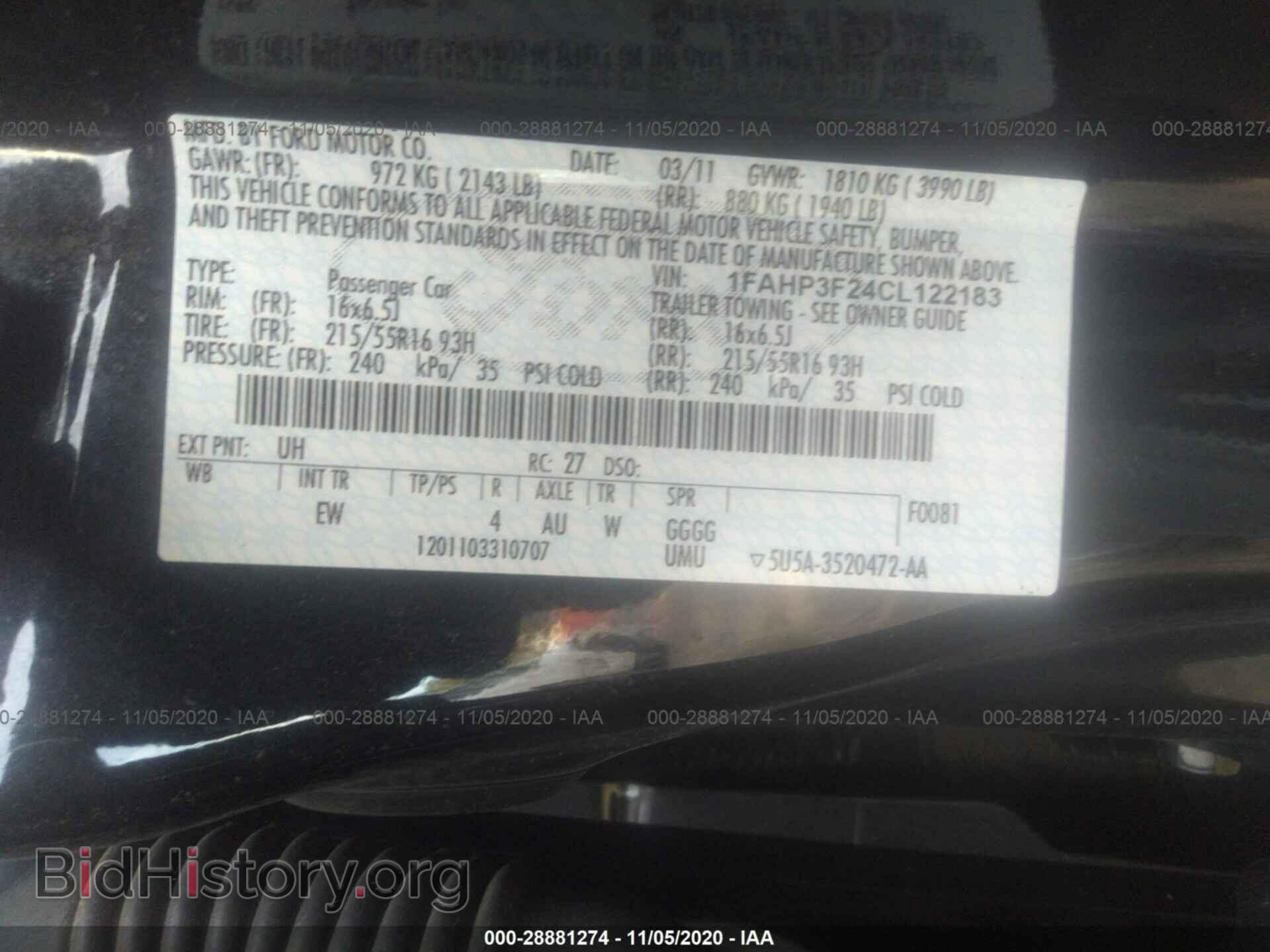 2012 FORD FOCUS - VIN: 1FAHP3F24CL122183 - Фото 9