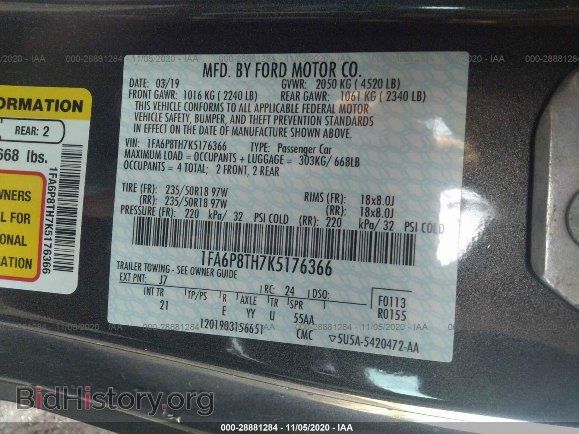 2019 FORD MUSTANG - VIN: 1FA6P8TH7K5176366 - Фото 9