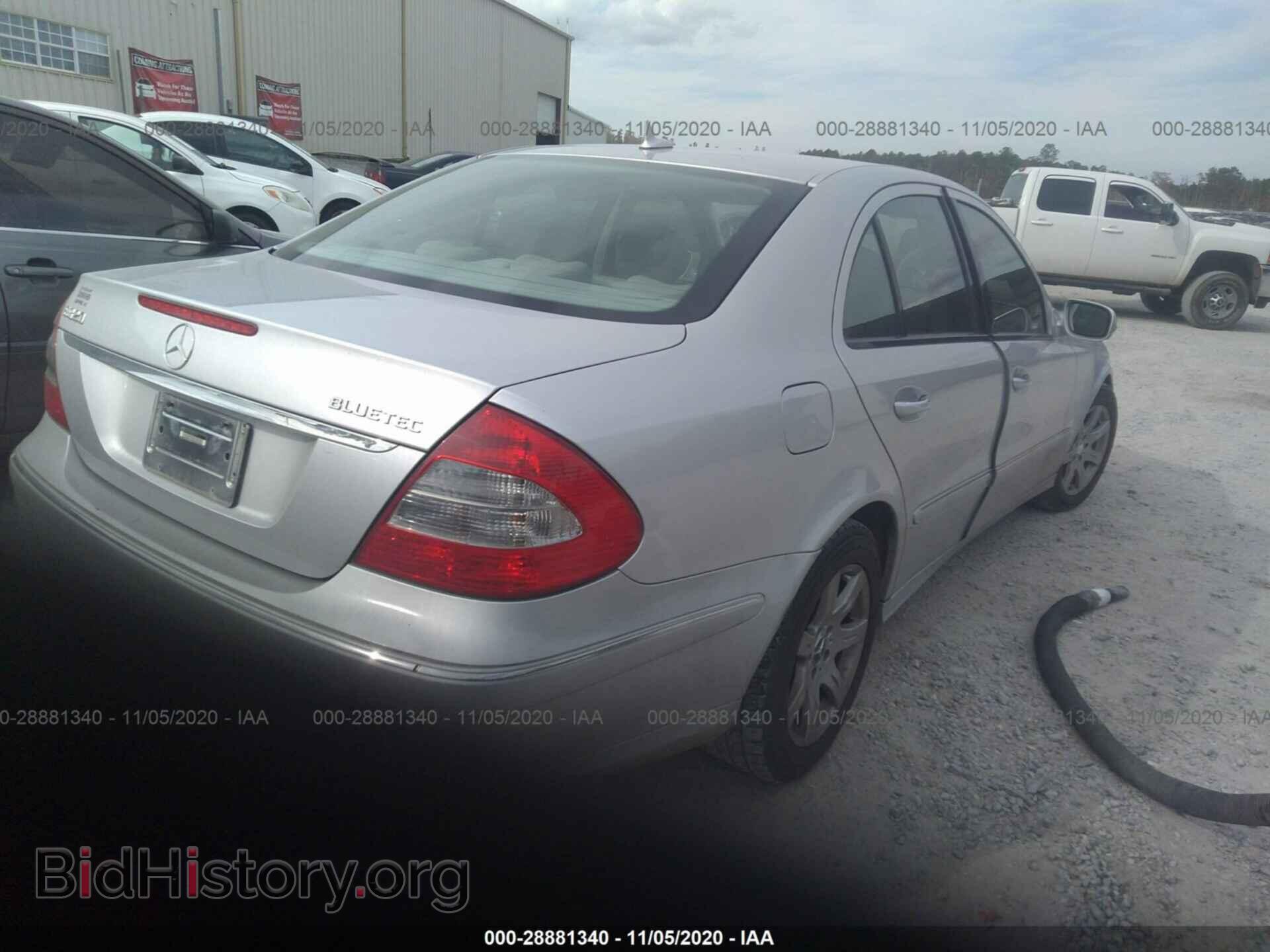 2008 MERCEDES-BENZ E-CLASS - VIN: WDBUF22X08B205743 - Фото 4