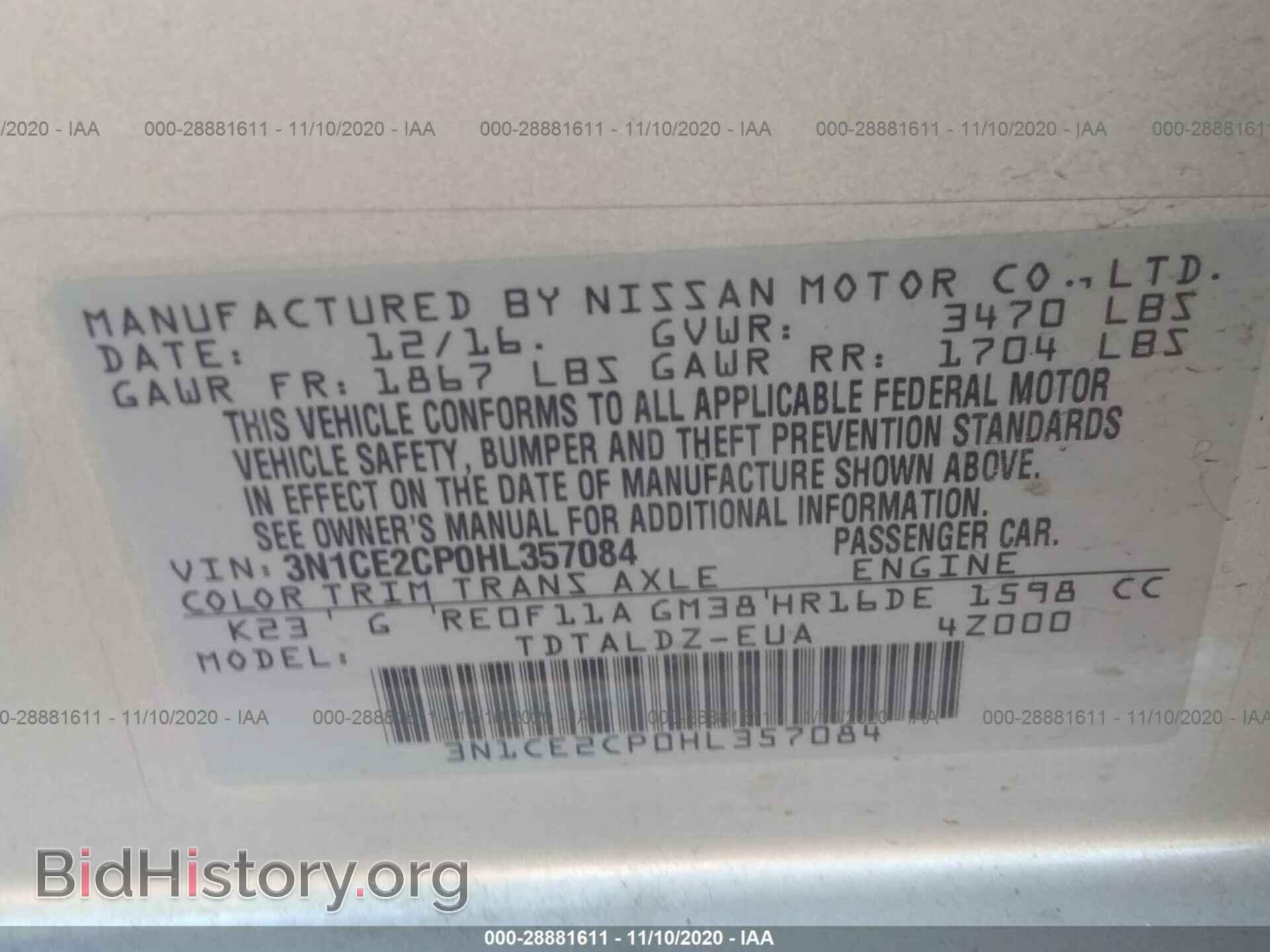 2017 NISSAN VERSA NOTE - VIN: 3N1CE2CP0HL357084 - Фото 9