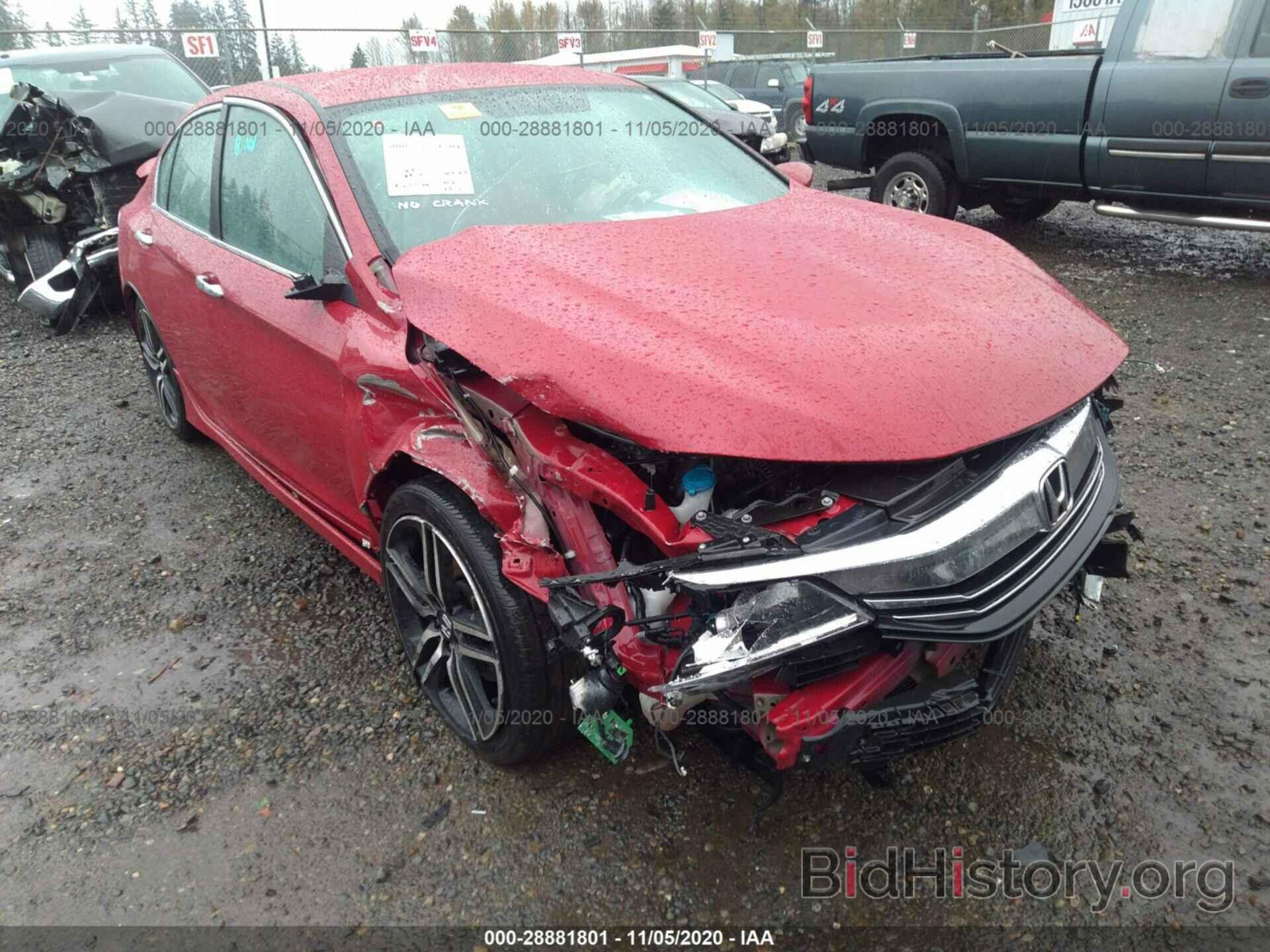 Фотография 1HGCR2F54GA169008 - HONDA ACCORD SEDAN 2016