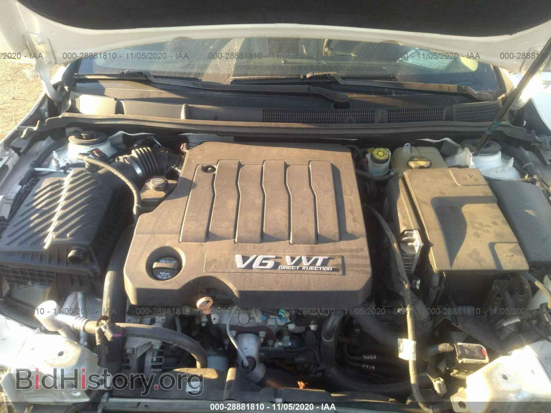 2012 BUICK LACROSSE - VIN: 1G4GD5G3XCF347395 - Фото 10
