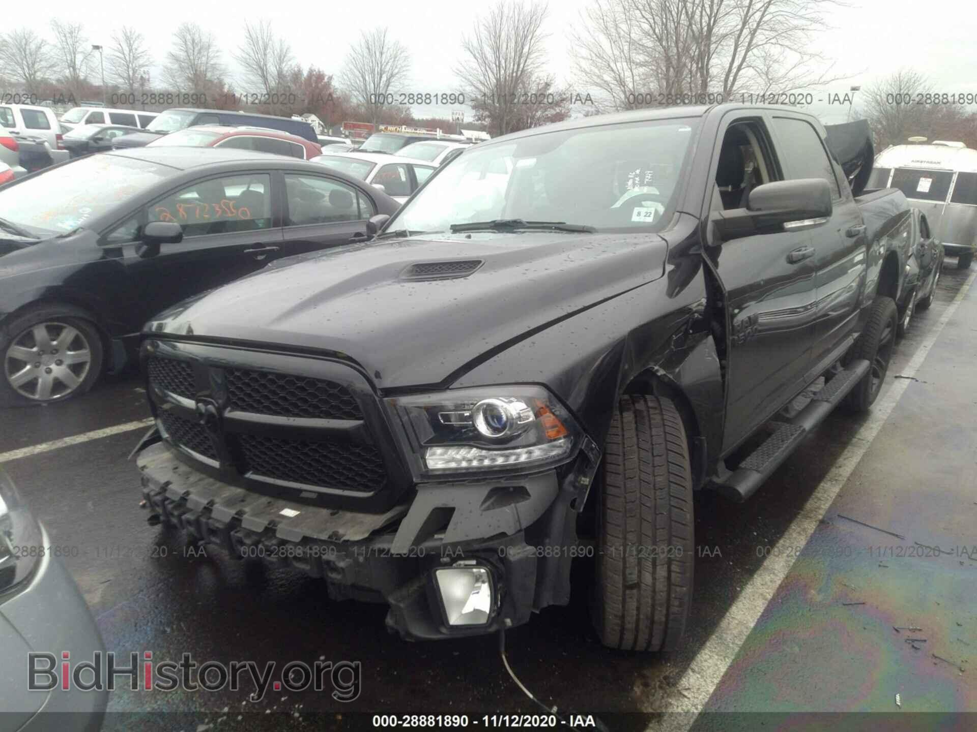 2017 RAM 1500 - VIN: 1C6RR7MT0HS717449 - Фото 2