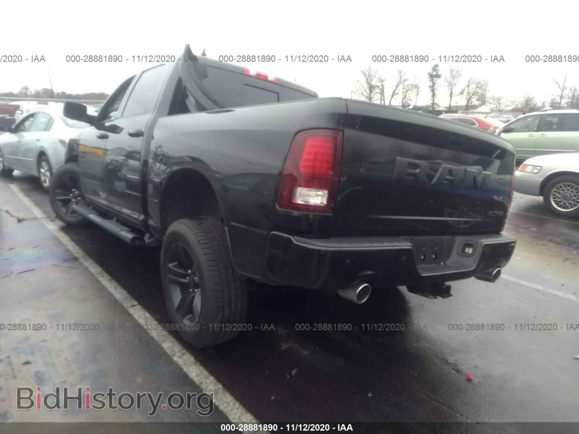 2017 RAM 1500 - VIN: 1C6RR7MT0HS717449 - Фото 3