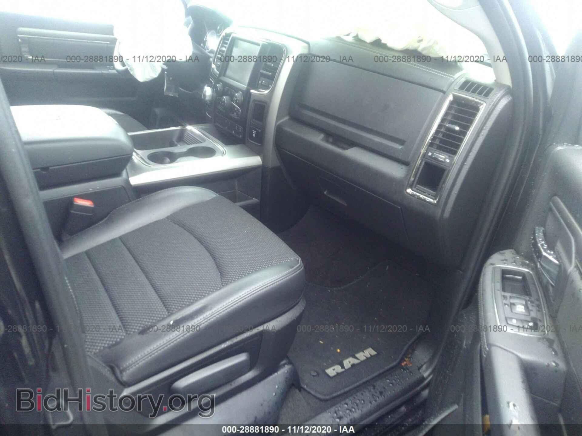 2017 RAM 1500 - VIN: 1C6RR7MT0HS717449 - Фото 5
