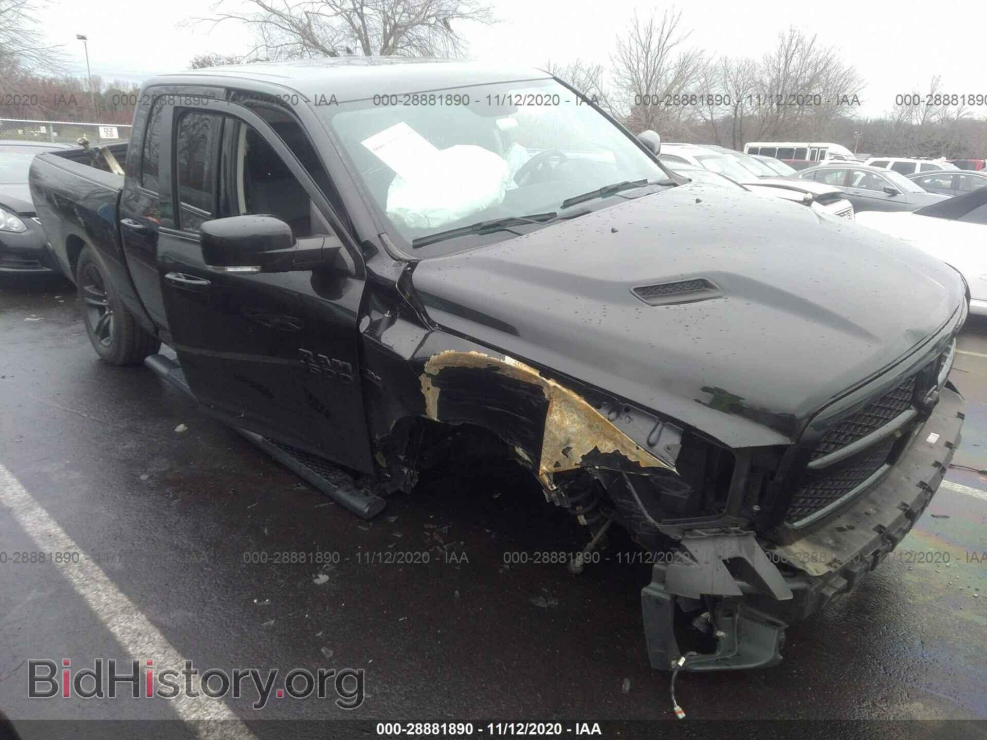 2017 RAM 1500 - VIN: 1C6RR7MT0HS717449 - Фото 6