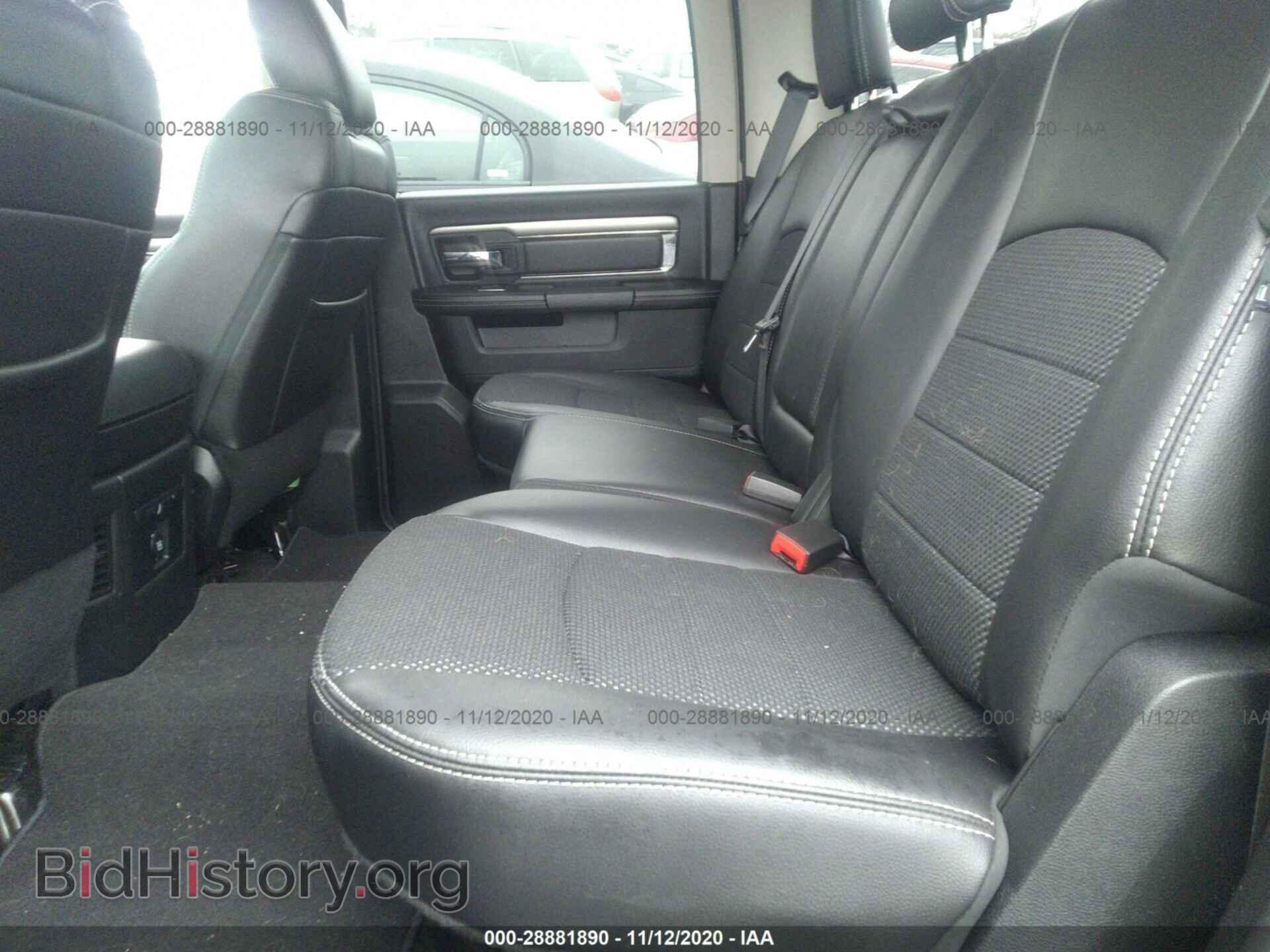 2017 RAM 1500 - VIN: 1C6RR7MT0HS717449 - Фото 8