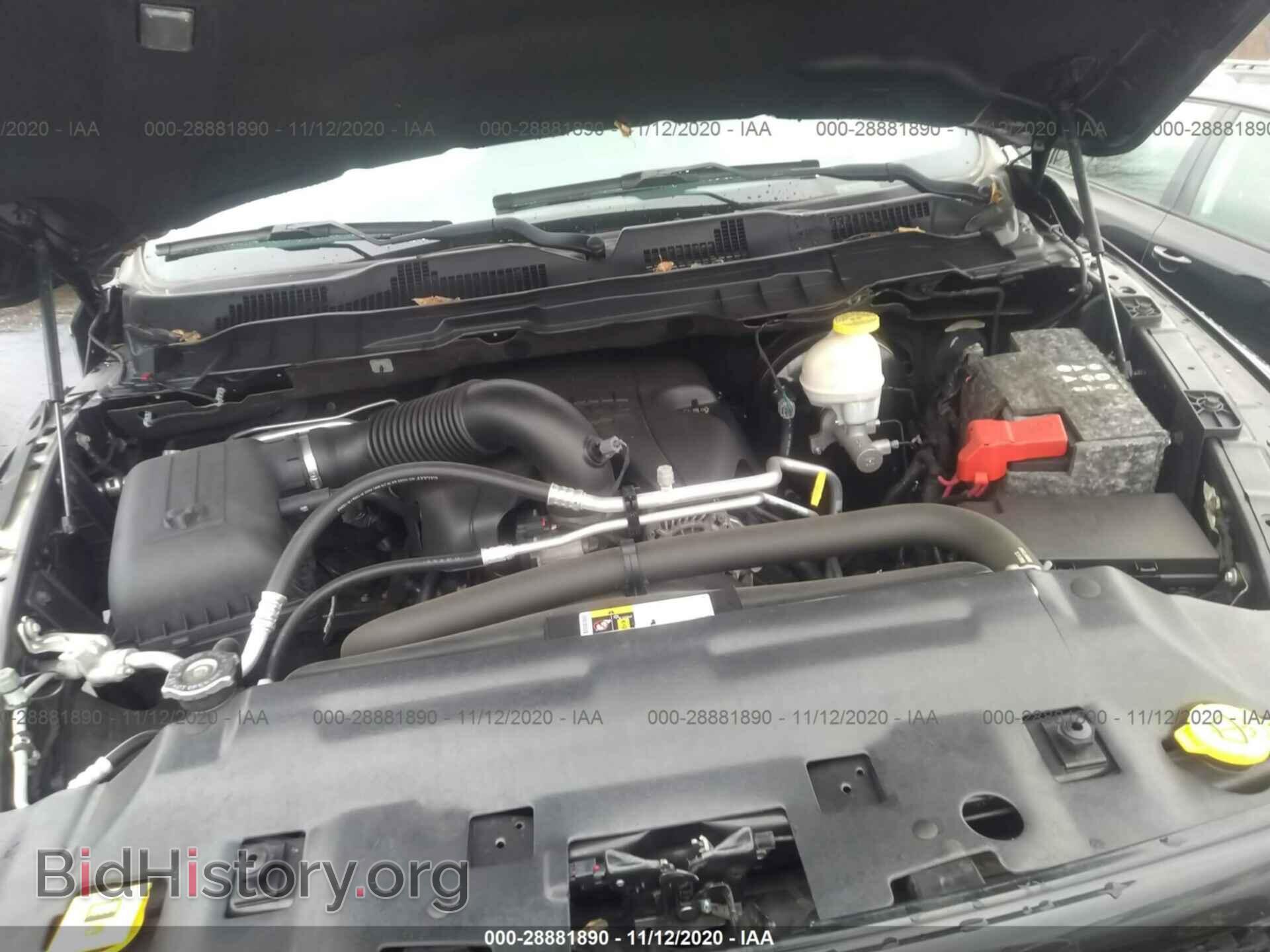2017 RAM 1500 - VIN: 1C6RR7MT0HS717449 - Фото 10