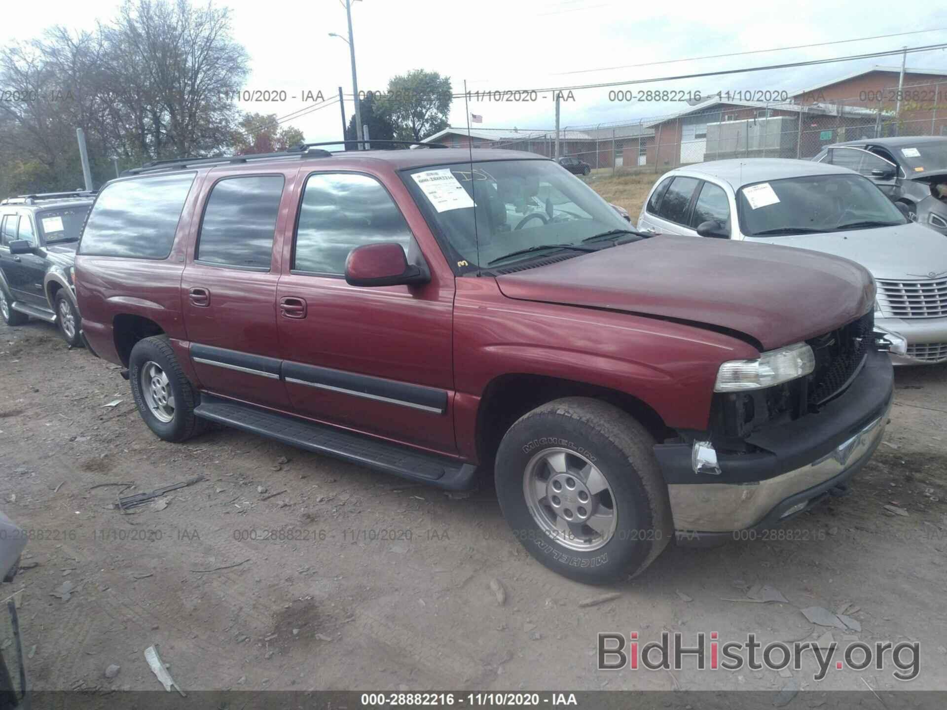 Photo 1GNEC16TX1J281909 - CHEVROLET SUBURBAN 2001