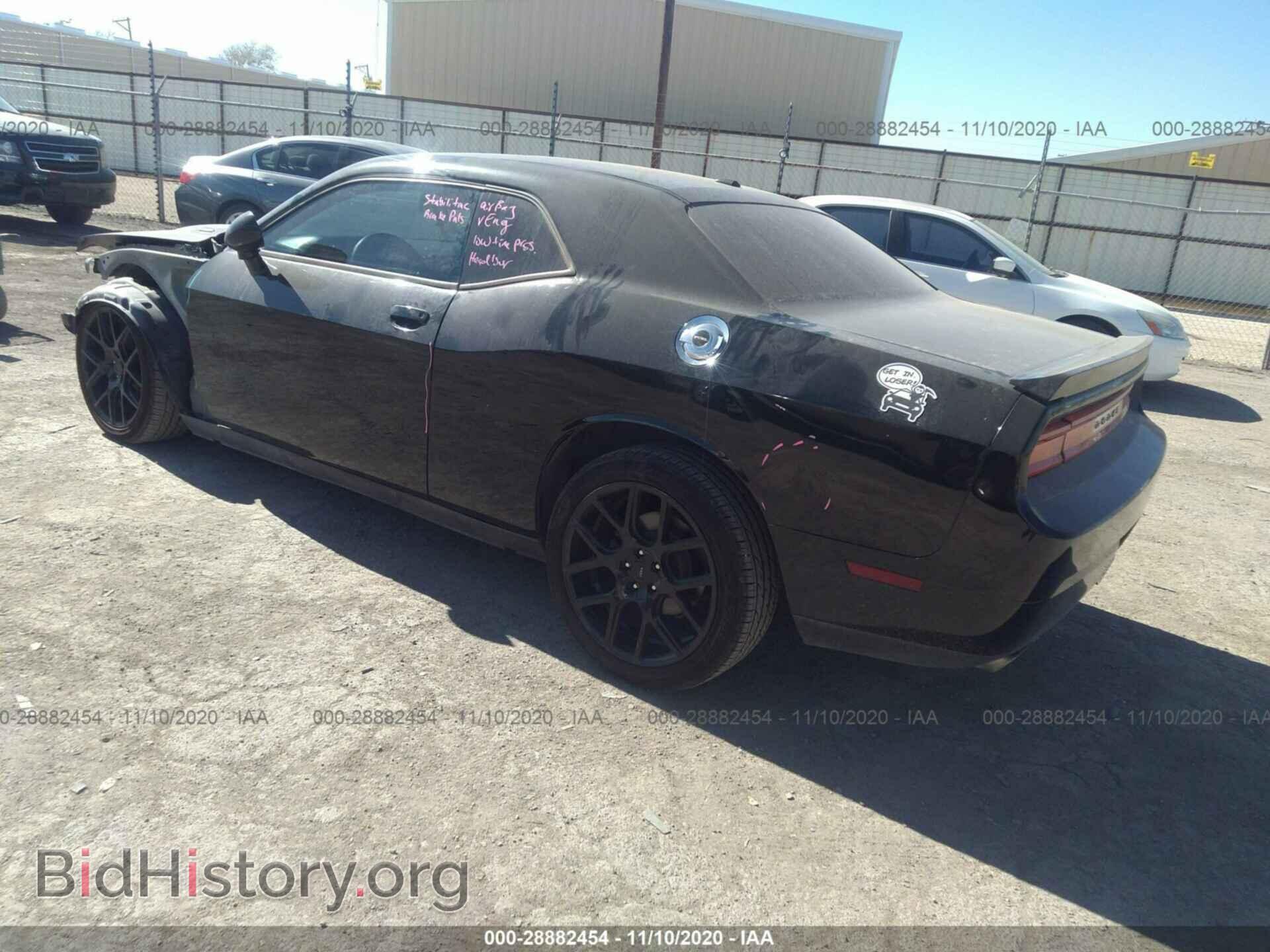 2012 DODGE CHALLENGER - VIN: 2C3CDYBT5CH171306 - Фото 3