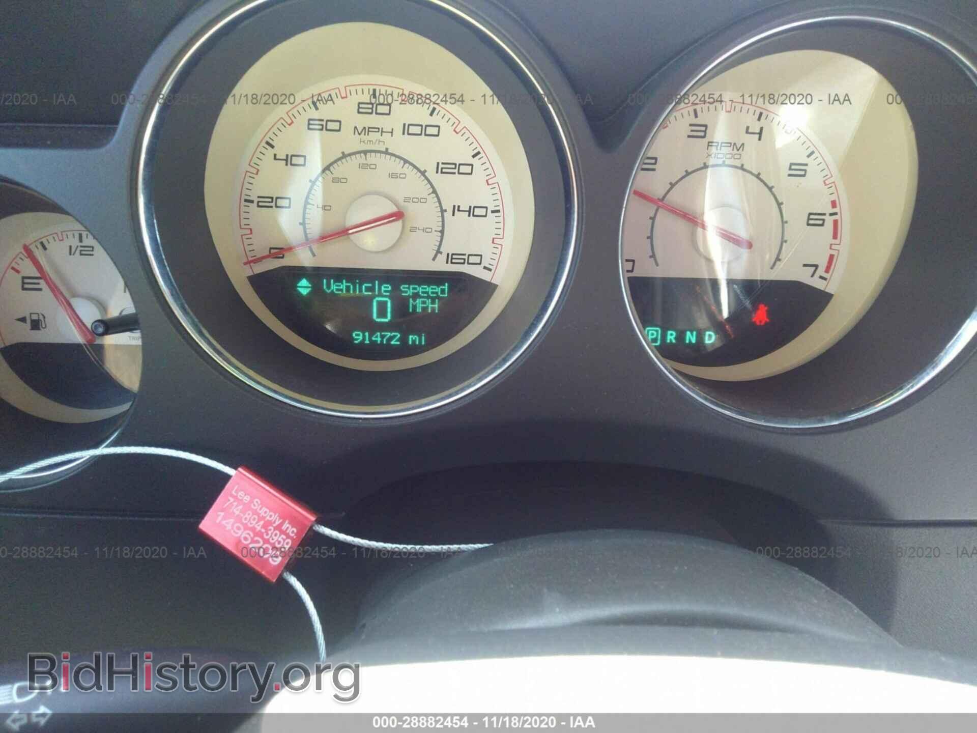 2012 DODGE CHALLENGER - VIN: 2C3CDYBT5CH171306 - Фото 7