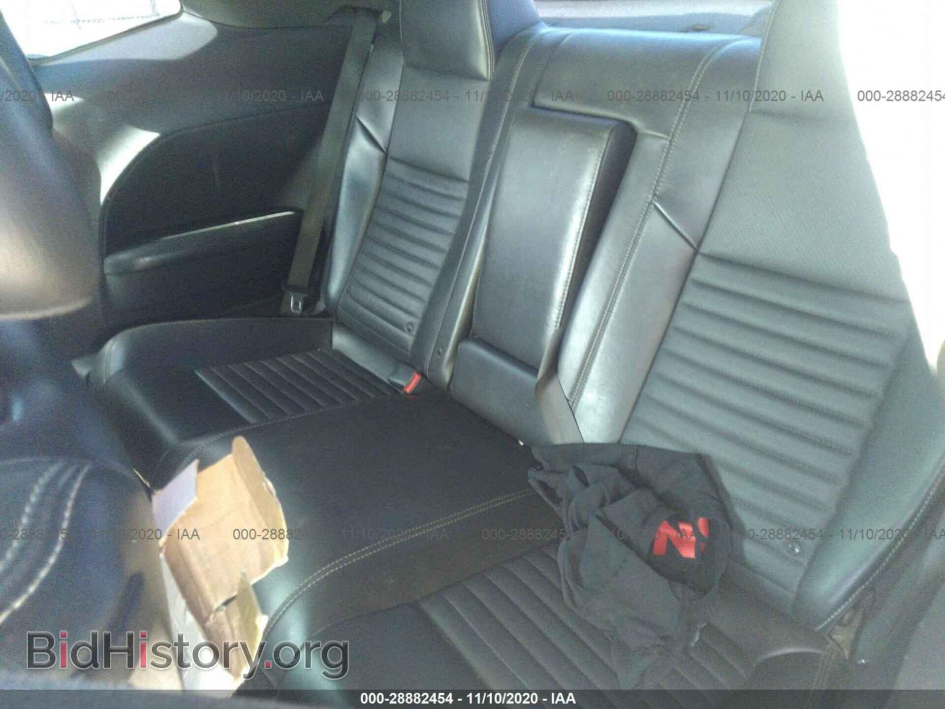 2012 DODGE CHALLENGER - VIN: 2C3CDYBT5CH171306 - Фото 8