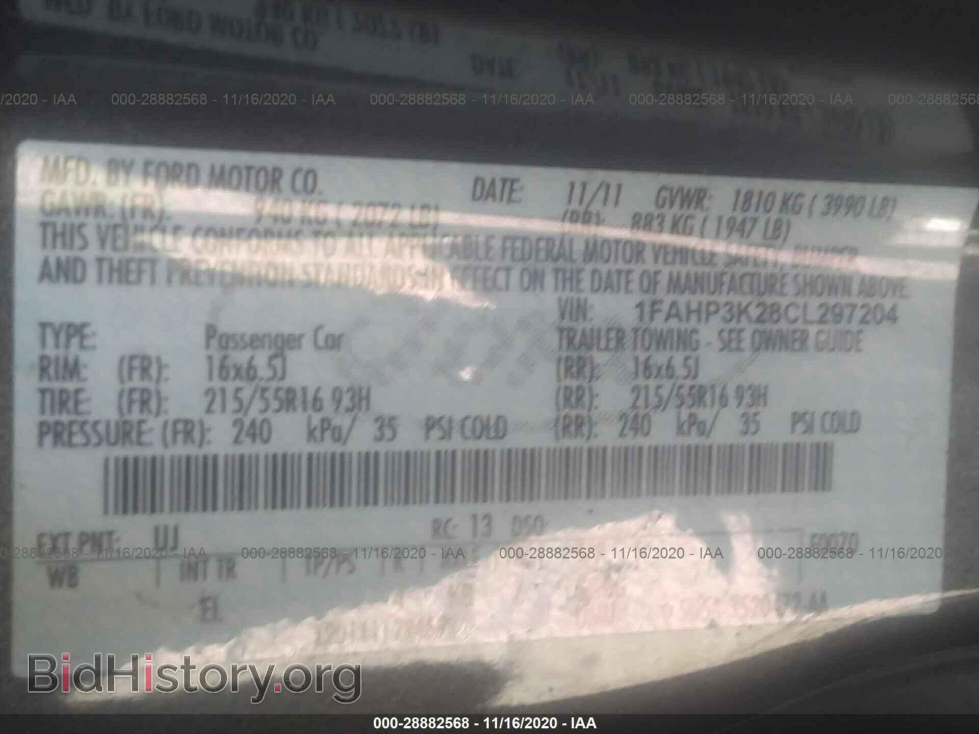 2012 FORD FOCUS - VIN: 1FAHP3K28CL297204 - Photo 9